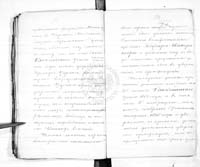PL_1_186_592b_0085
