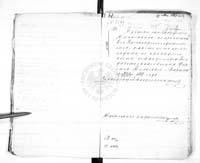 PL_1_186_592b_0179