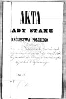 PL_1_186_657_0000-okaldka