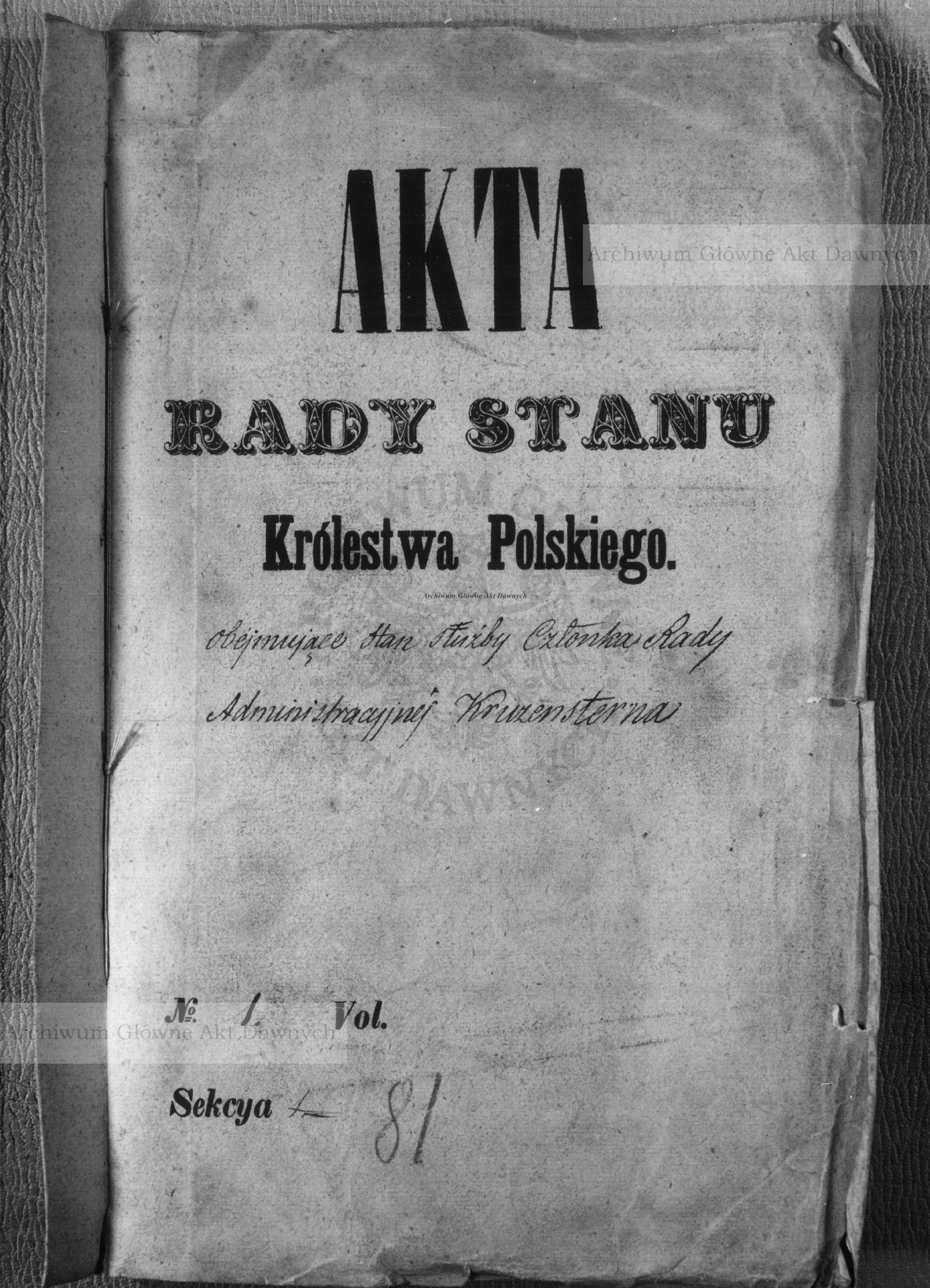 PL_1_186_81_0000-okladka