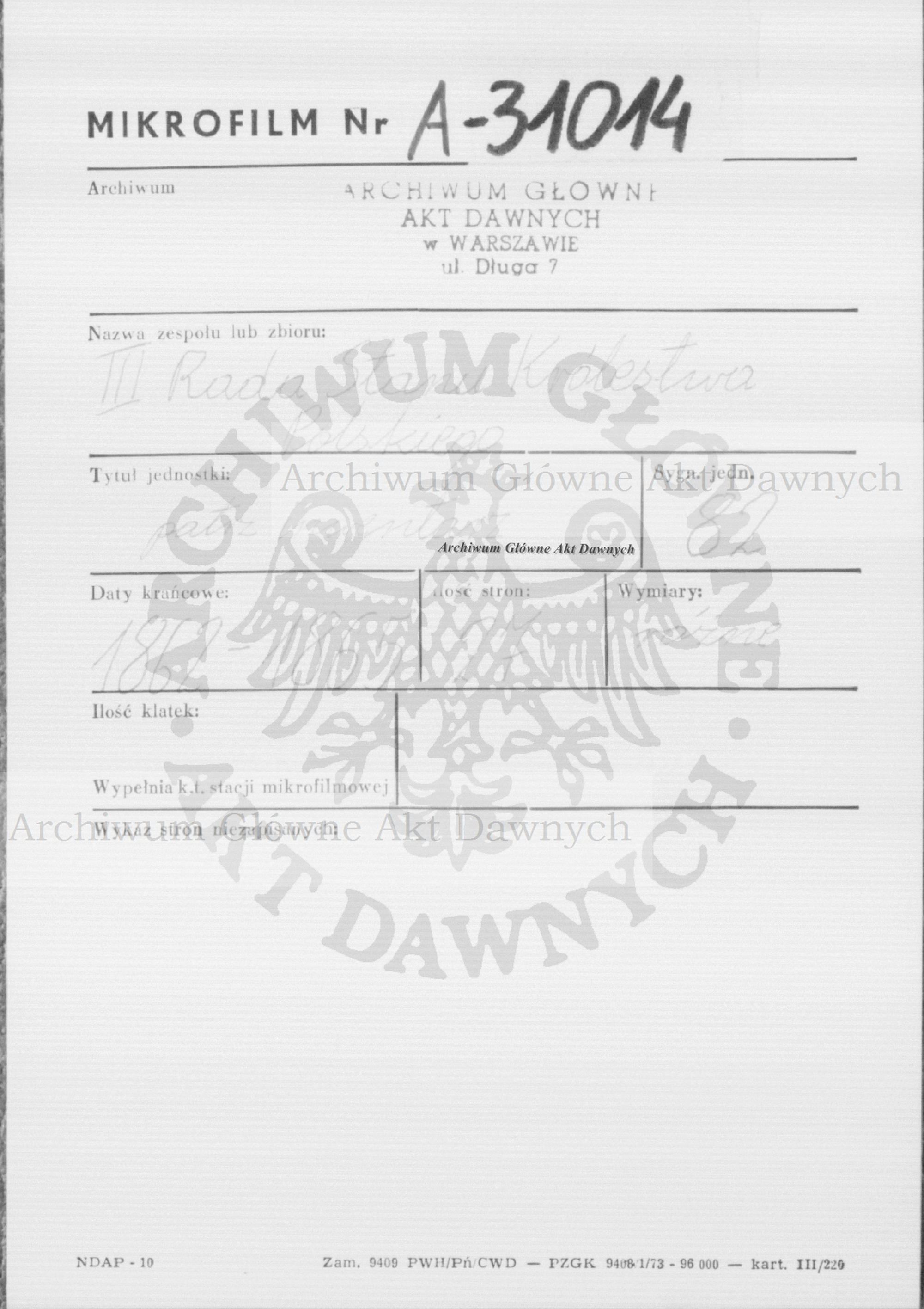 PL_1_186_82_0000-metryczka