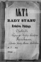 PL_1_186_83_0000-okladka