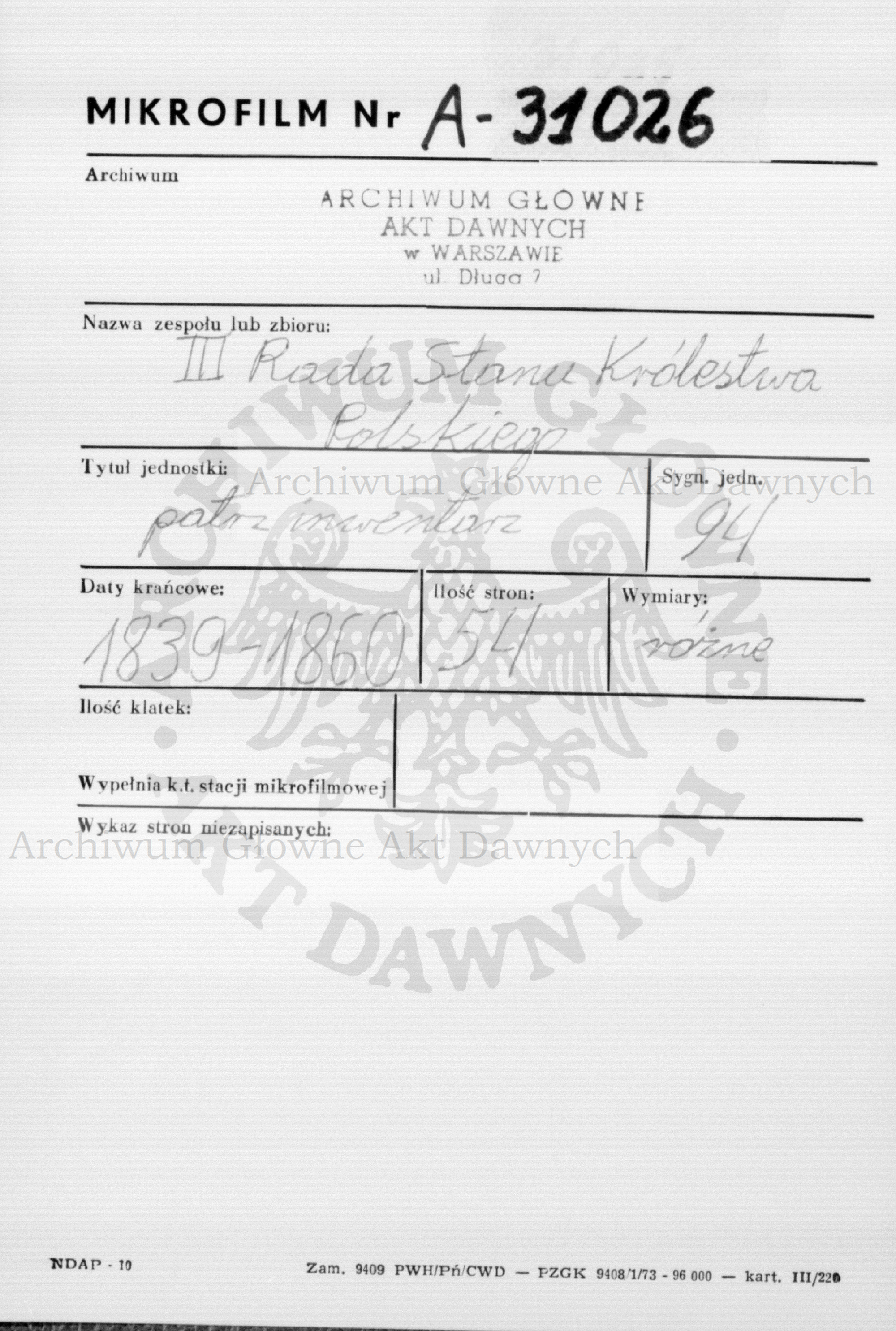 PL_1_186_94_0000-metryczka