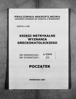 1_298_0_0_271_0001