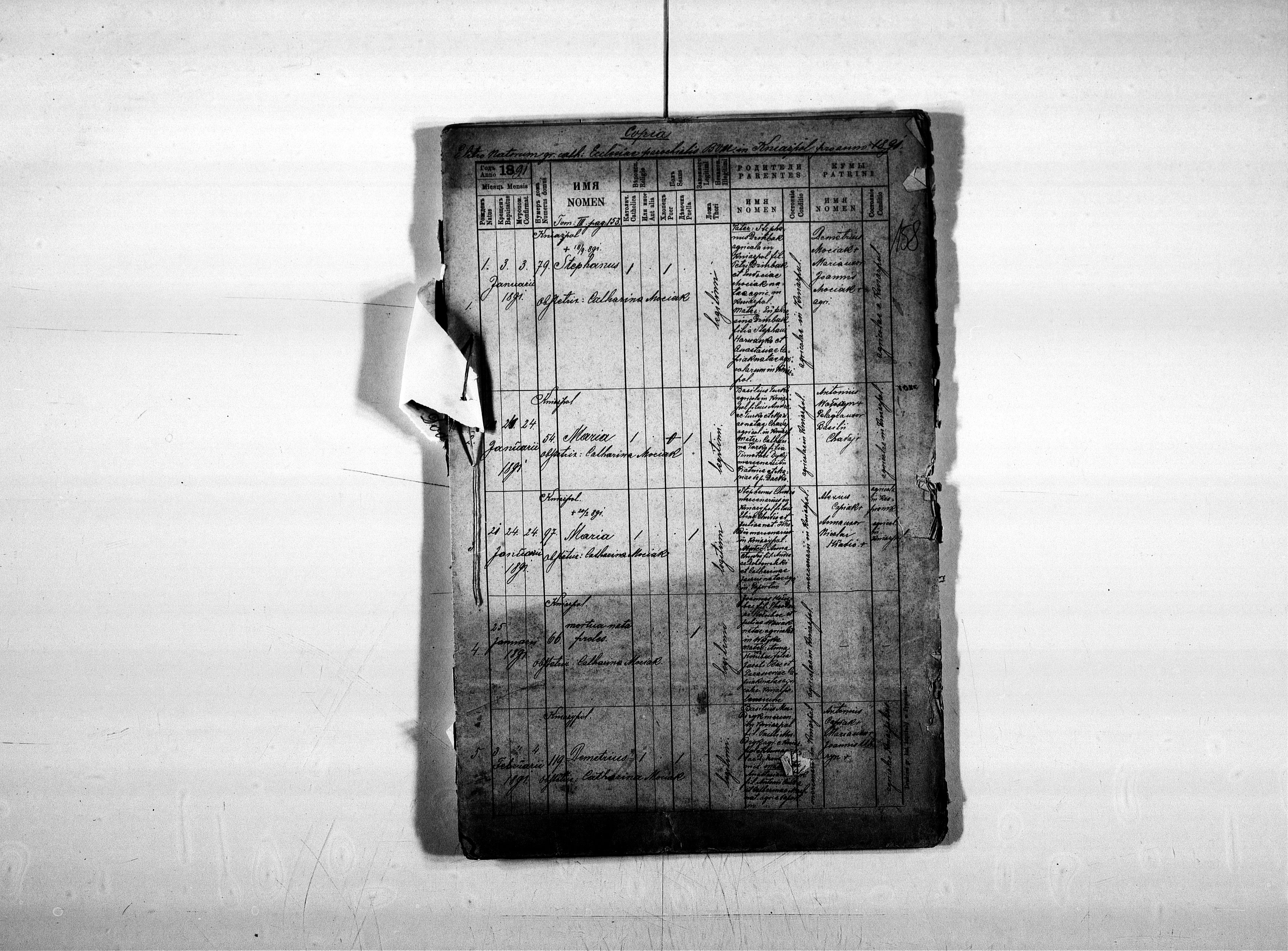 1_298_0_0_31_0112