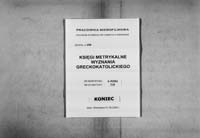 1_298_0_0_318_0022