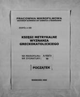 1_298_0_0_90_0001
