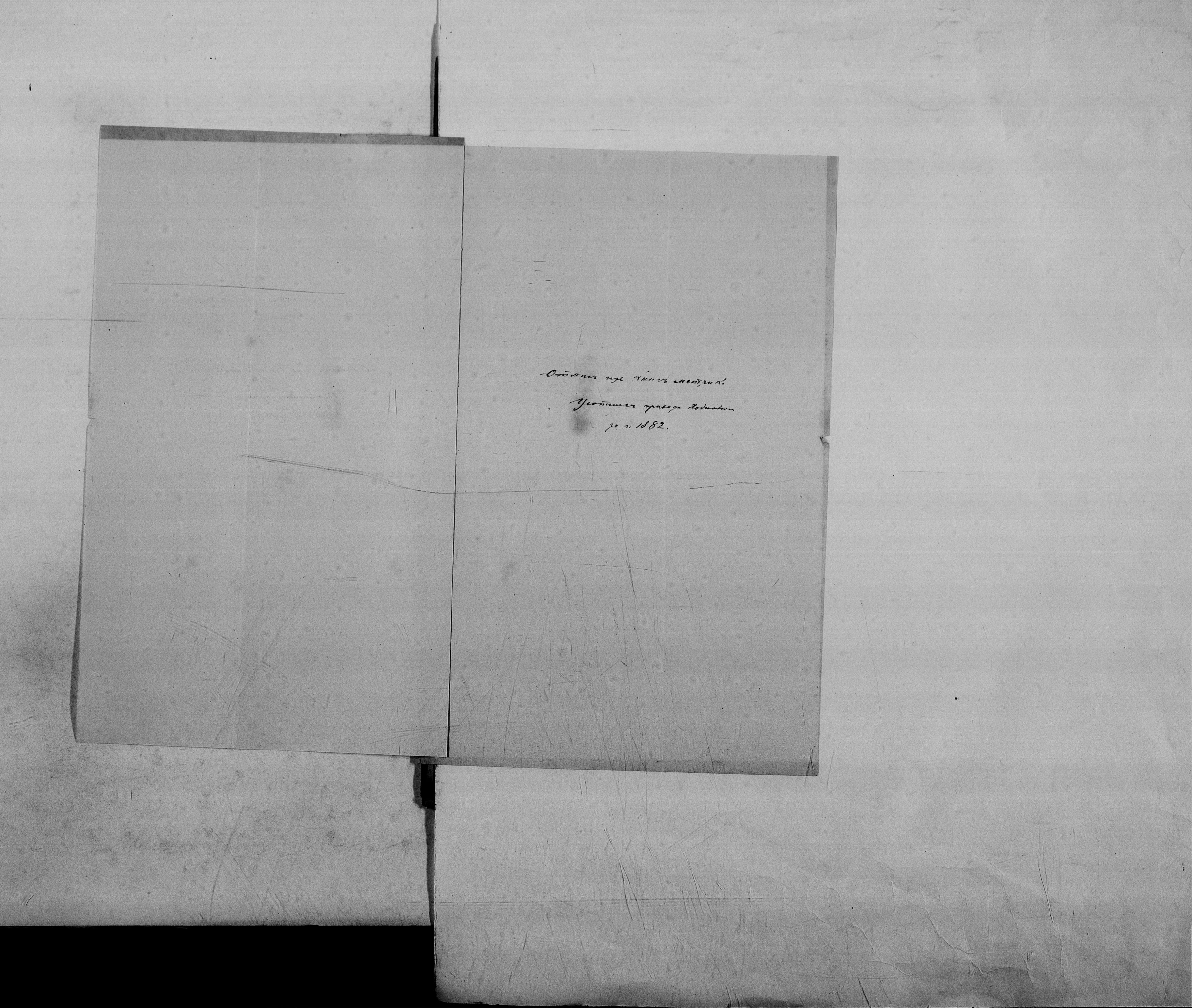 1_298_0_0_98_0111
