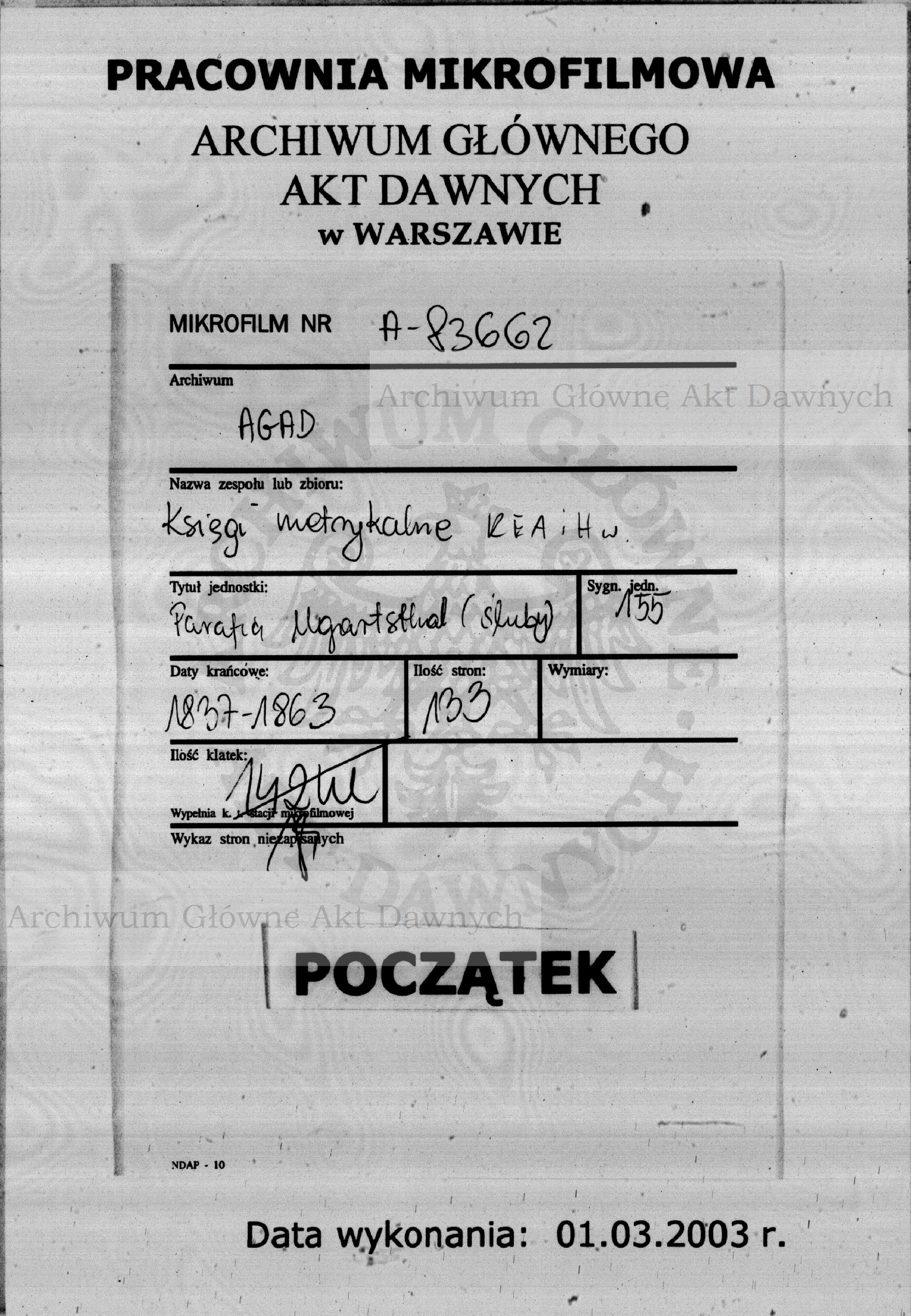 PL_1_299_155_0000-metryczka