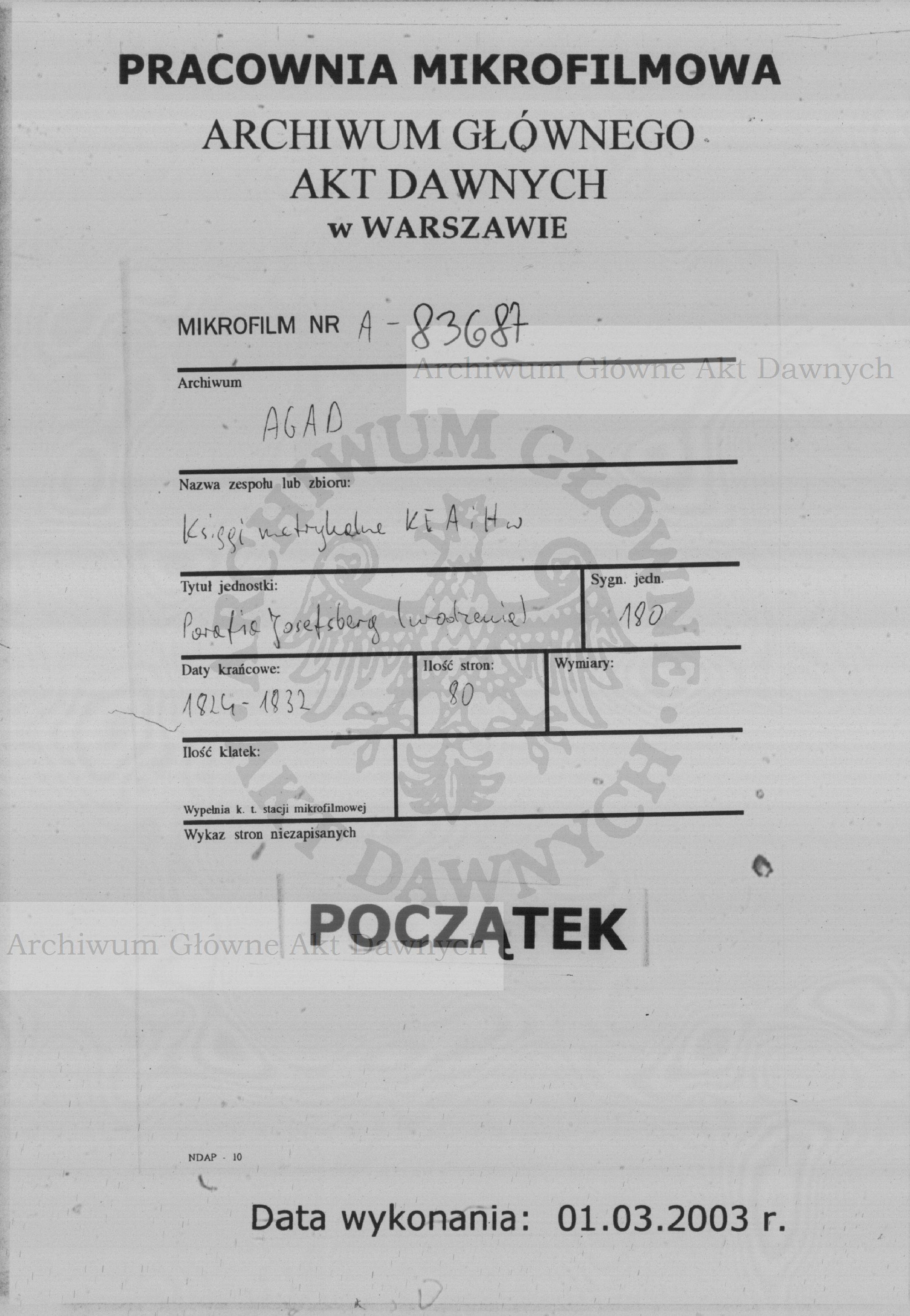 PL_1_299_180_0000-metryczka