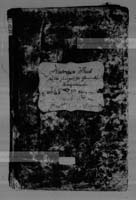 PL_1_299_219_0000-okladka