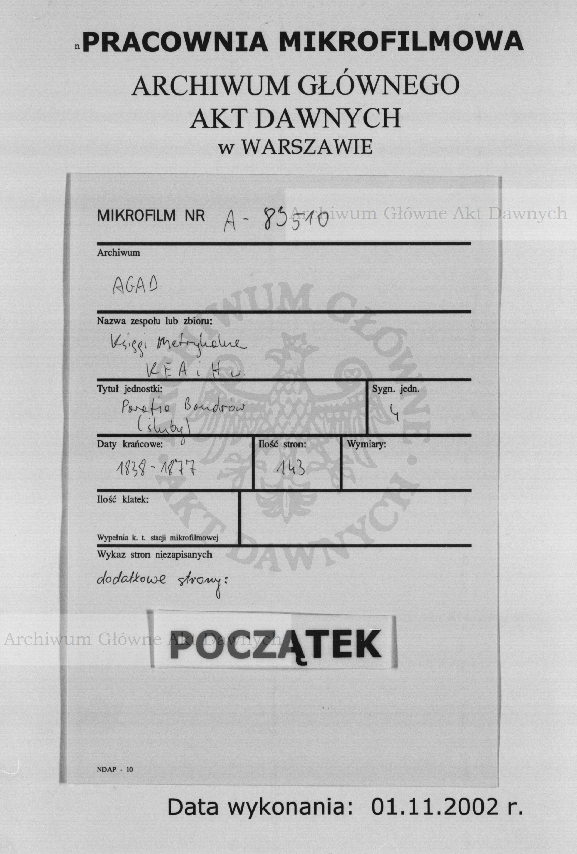 PL_1_299_4_0000-metryczka