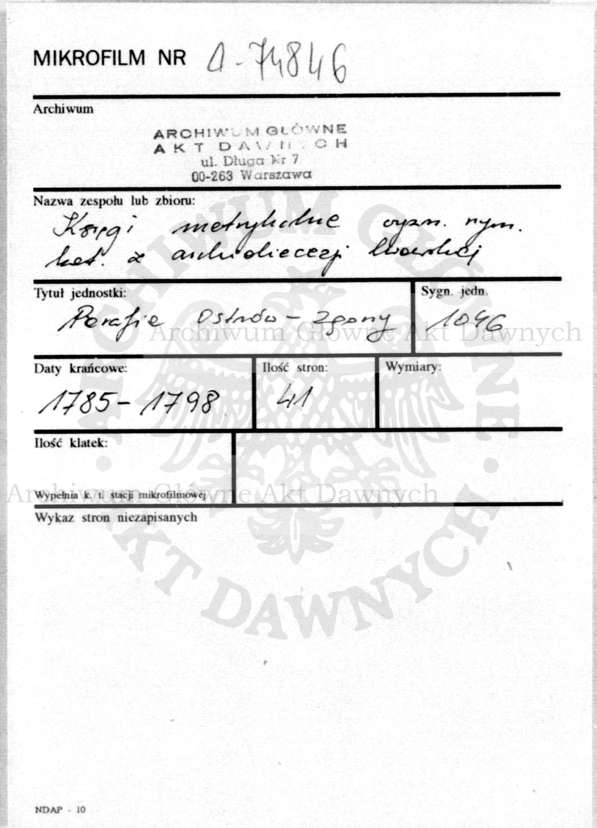 PL_1_301_1046_0000-metryczka