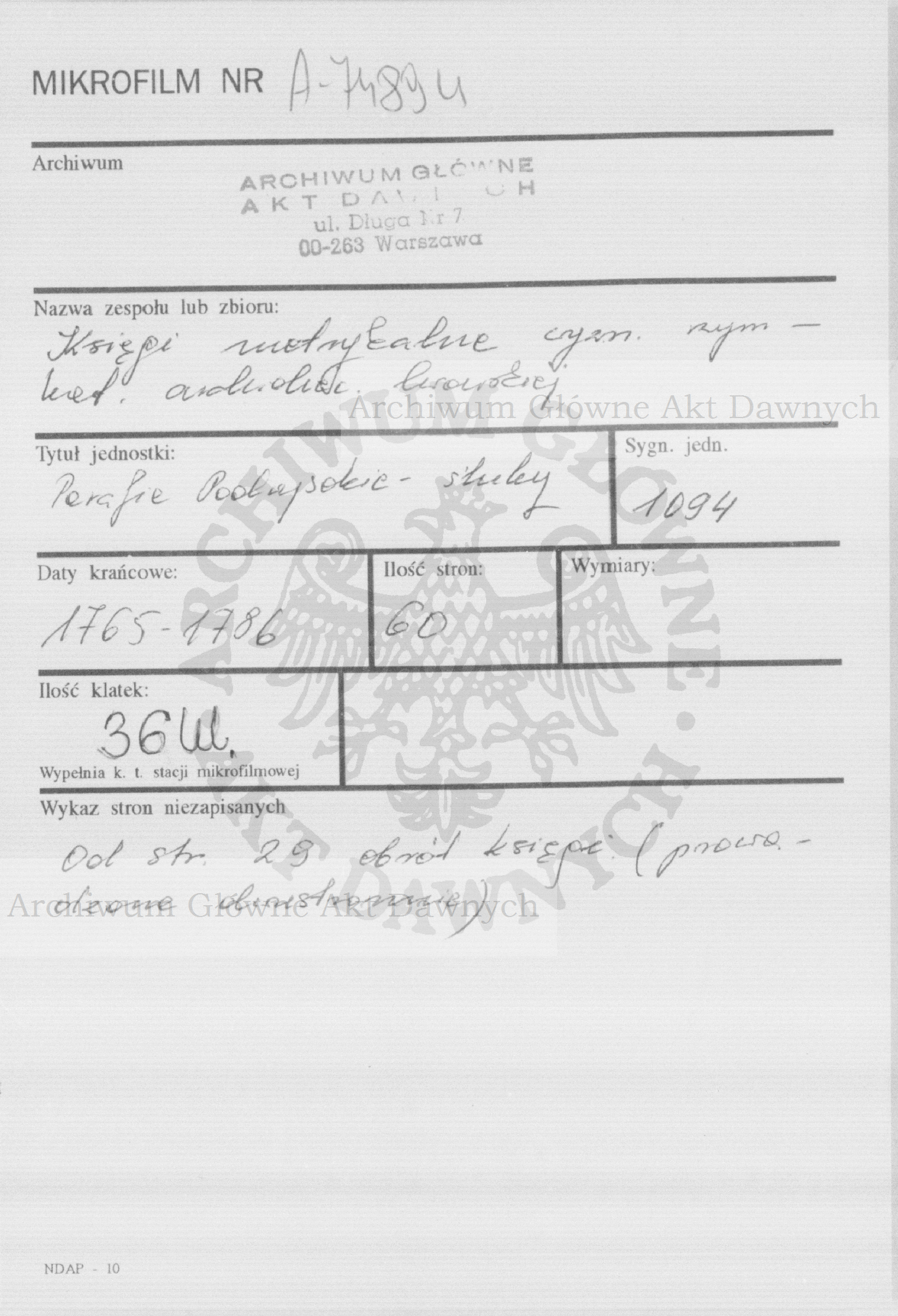 PL_1_301_1094_0000-metryczka