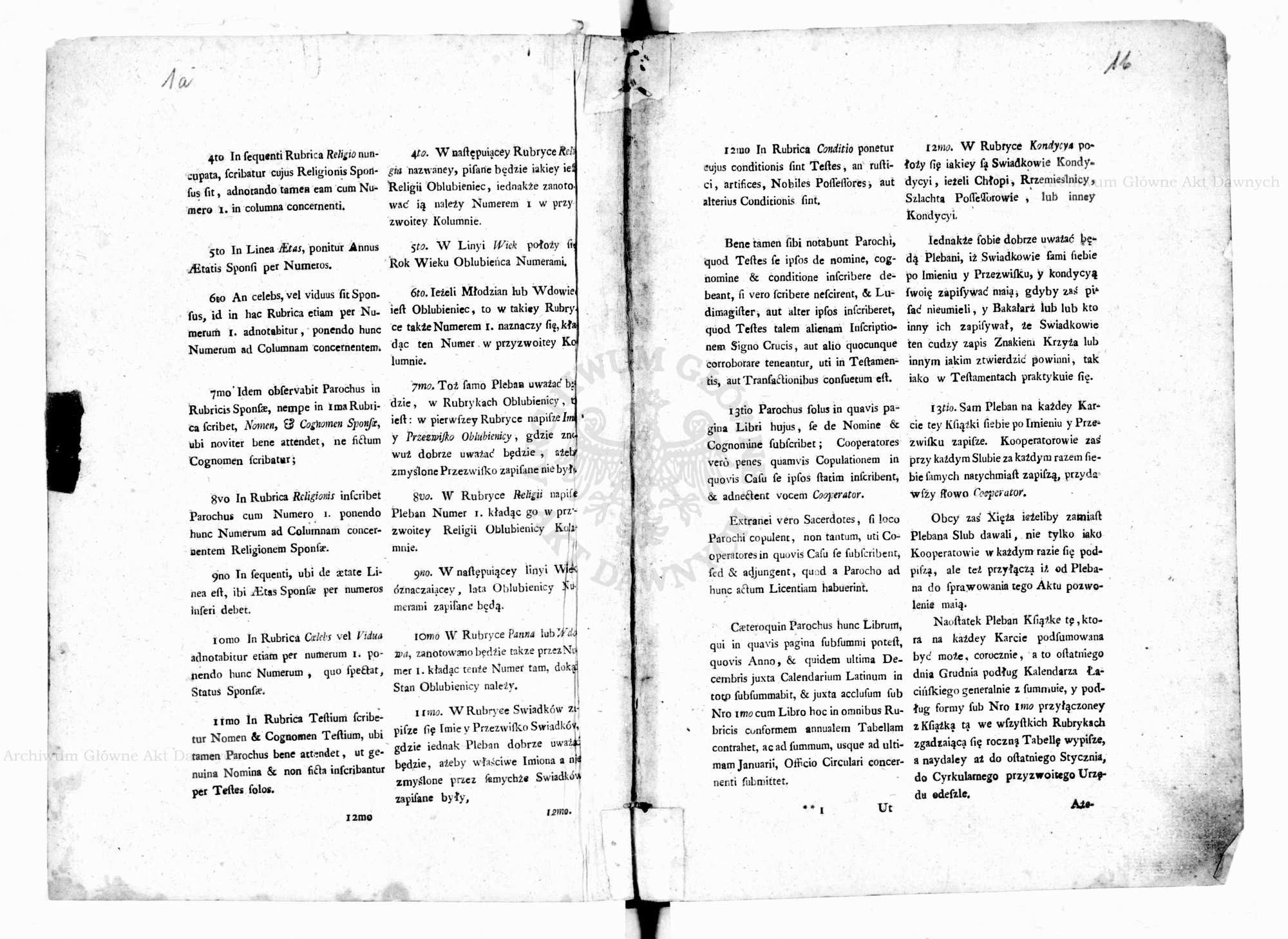 PL_1_301_1096_0001a,b