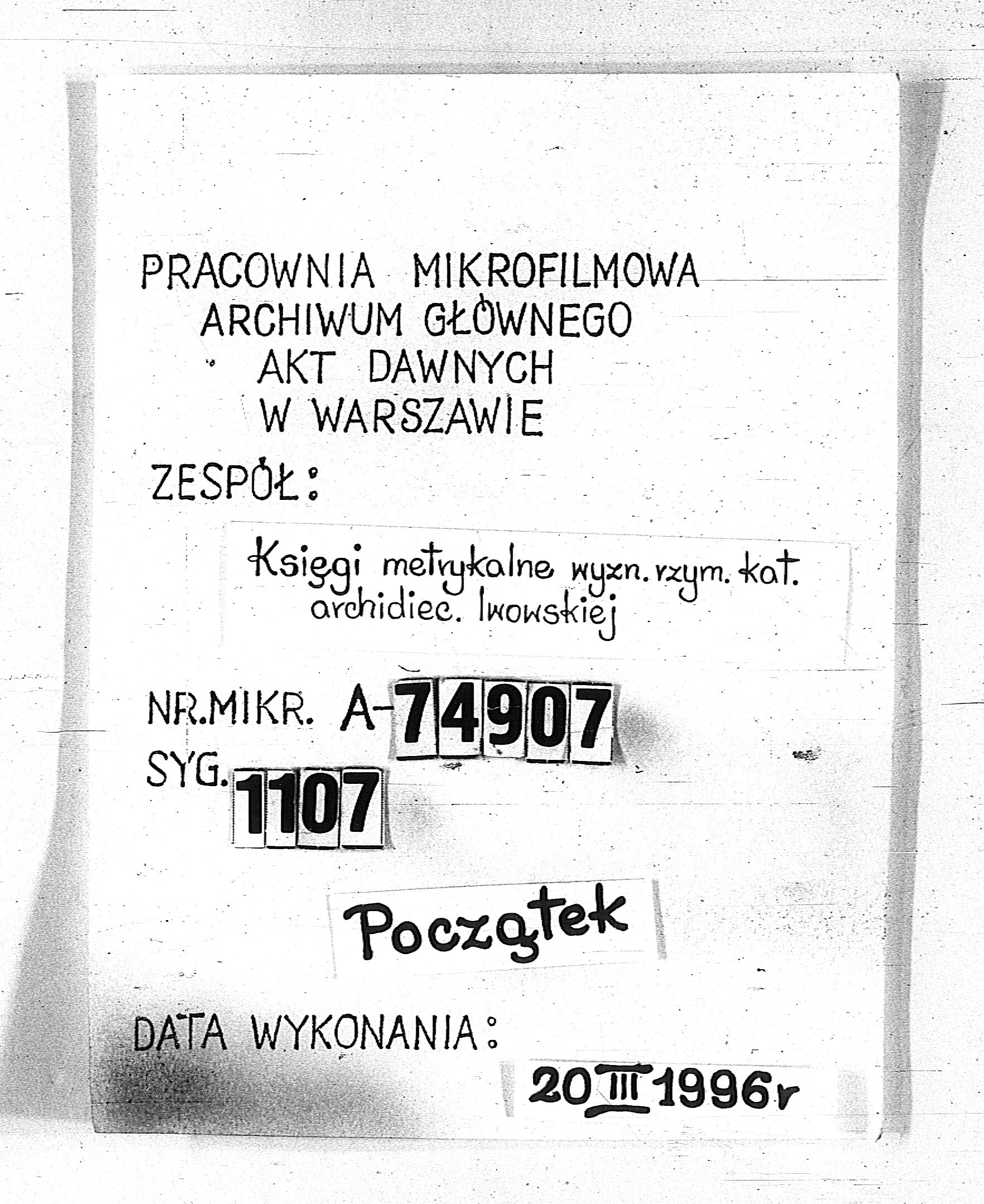 PL_1_301_1107_0000-tablica_pocatkowa