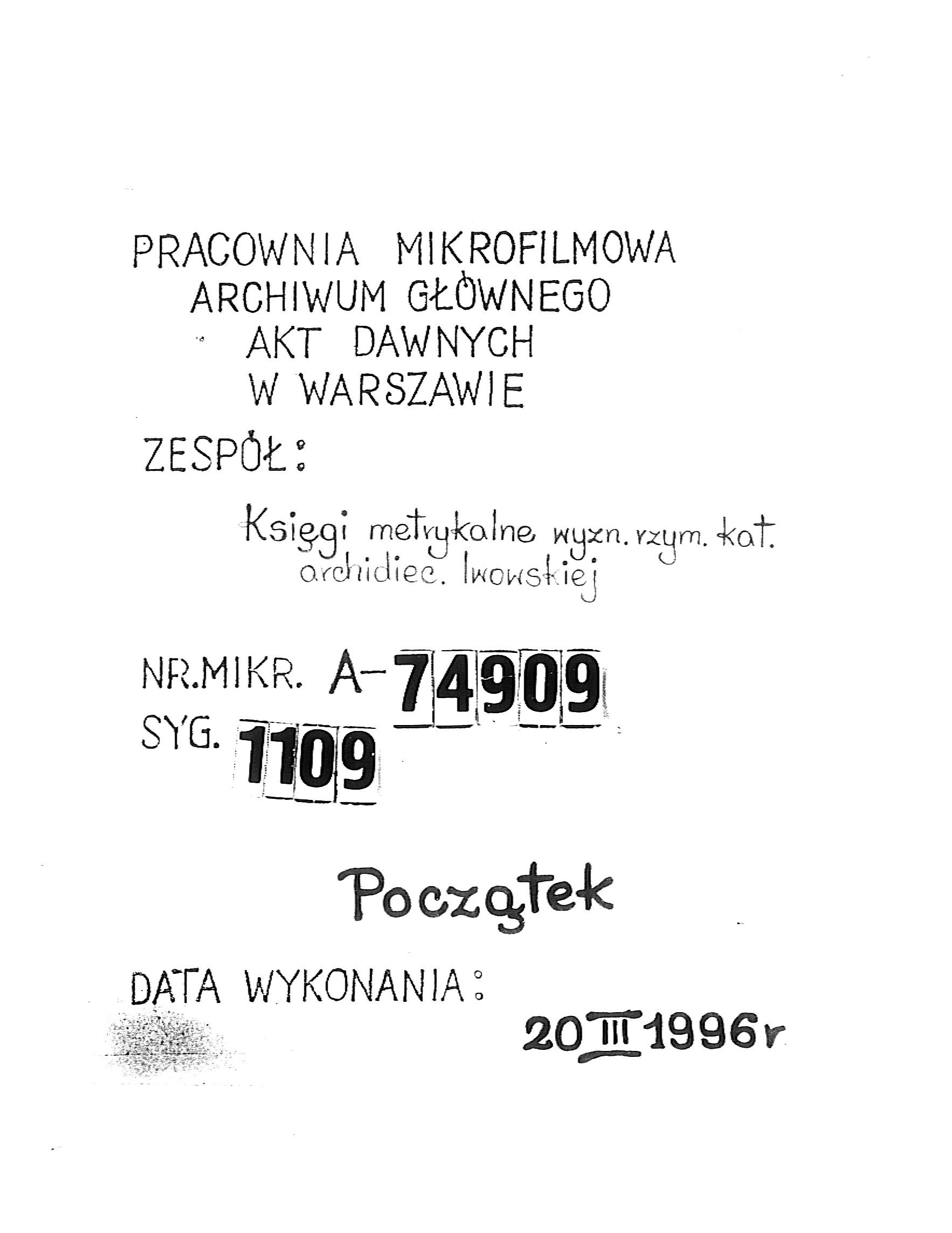 PL_1_301_1109_0000-tablica_pocatkowa