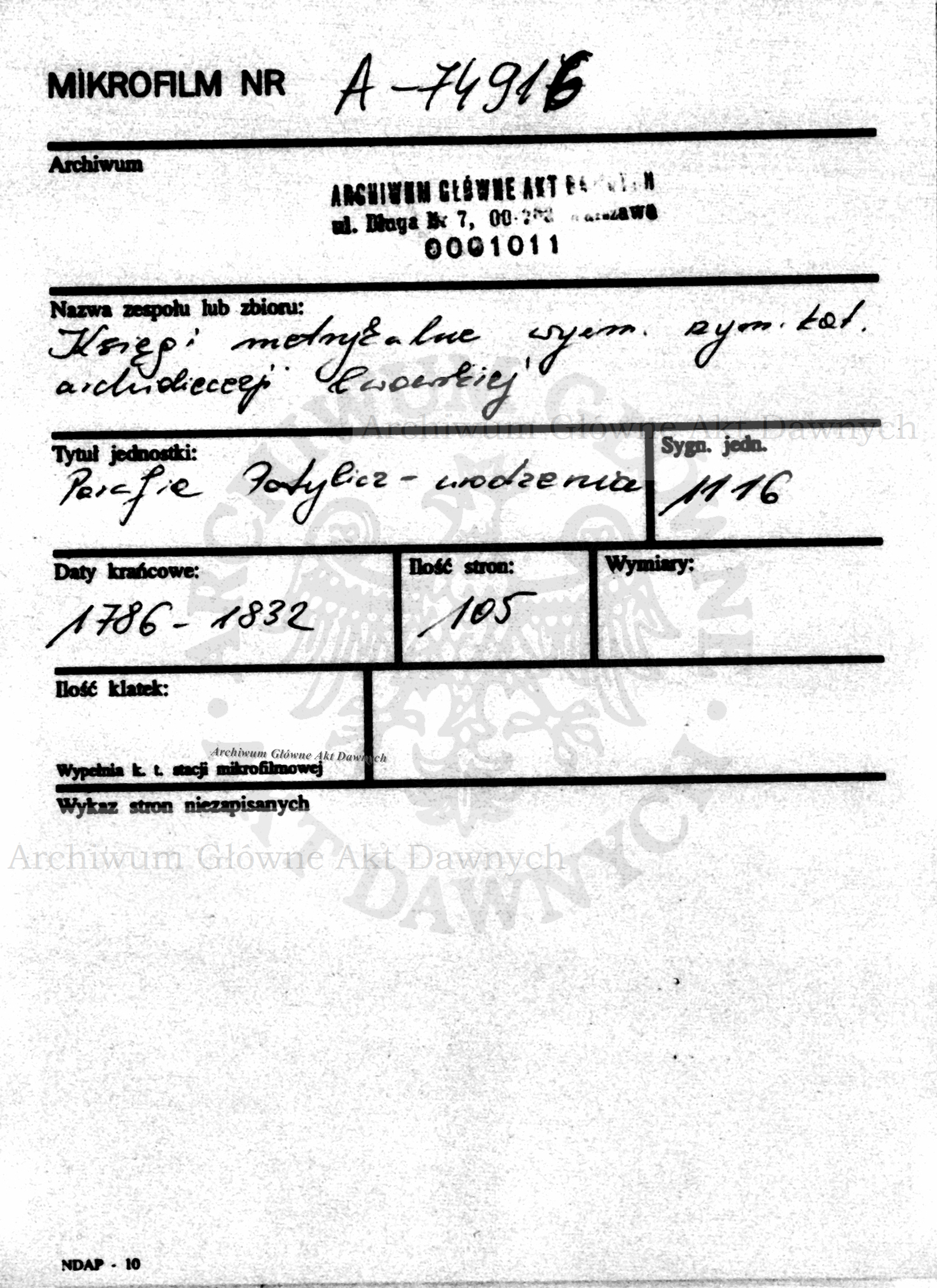 PL_1_301_1116_0000-metryczka