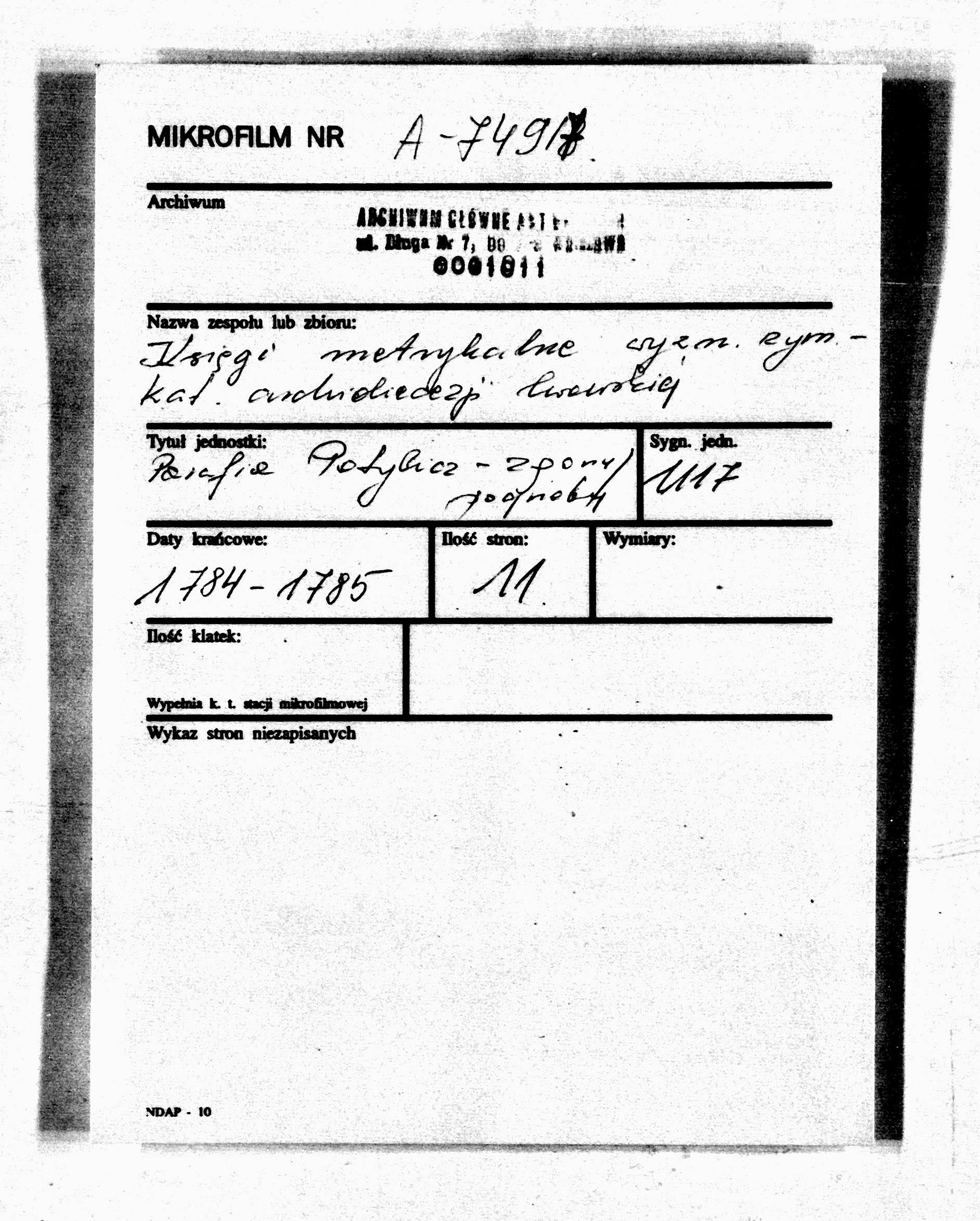 PL_1_301_1117_0000-metryczka