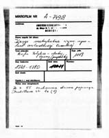 PL_1_301_1118_0000-metryczka