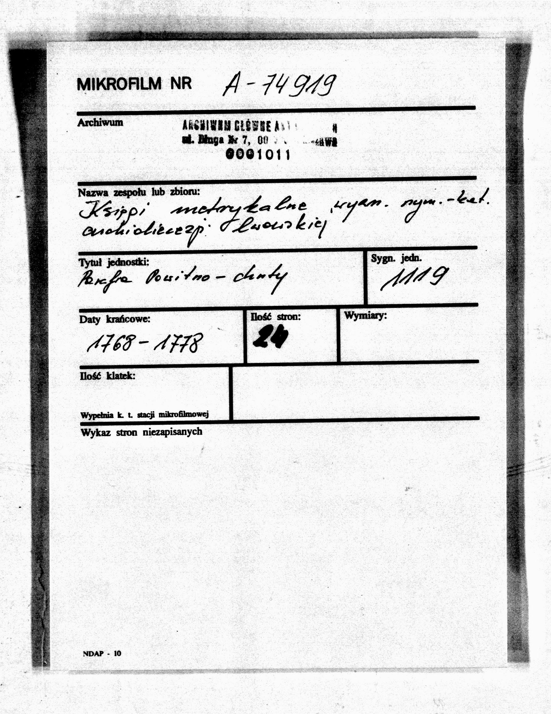 PL_1_301_1119_0000-metryczka