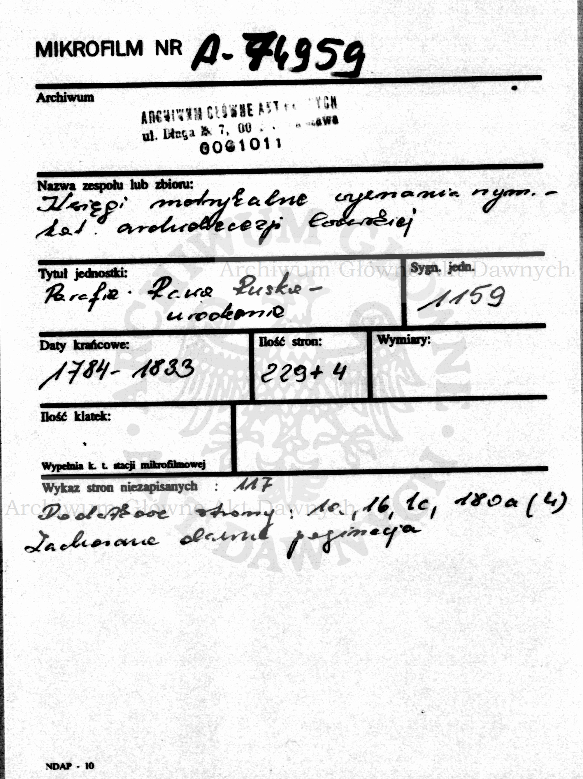 PL_1_301_1159_0000-metryczka