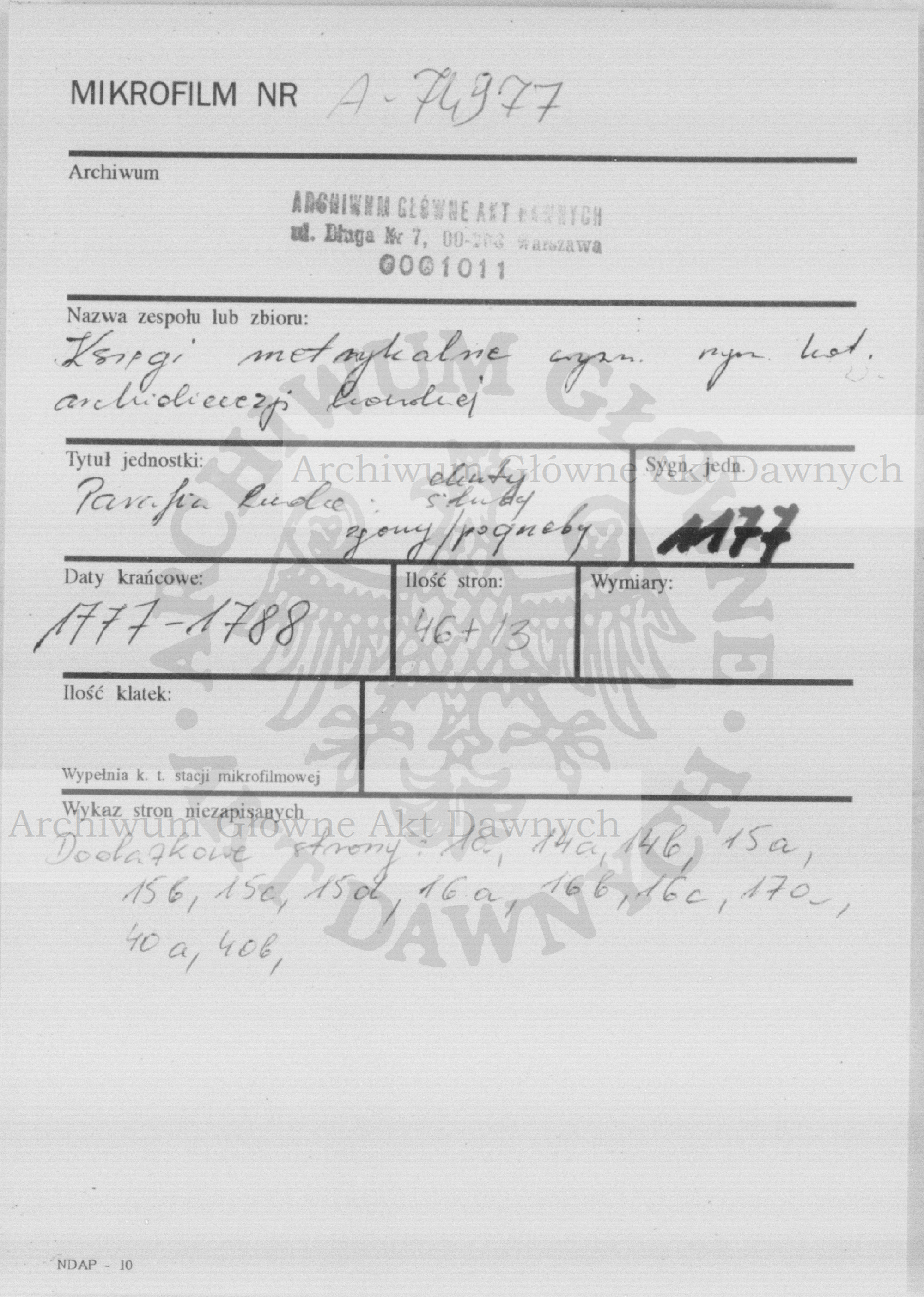 PL_1_301_1177_0000-metryczka