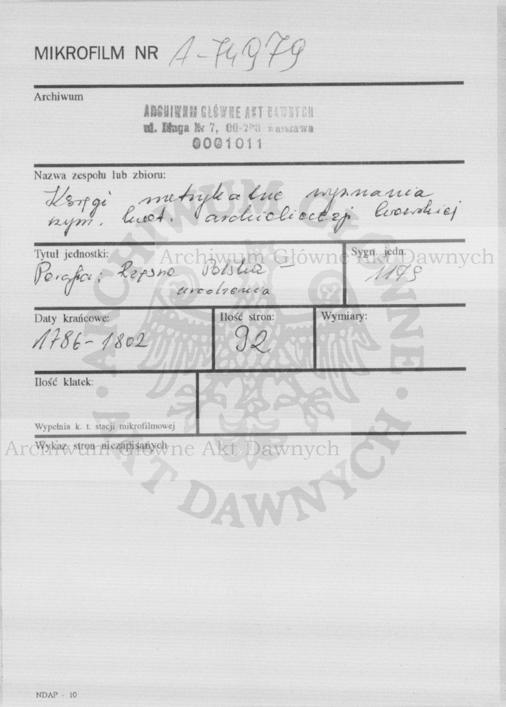 PL_1_301_1179_0000-metryczka