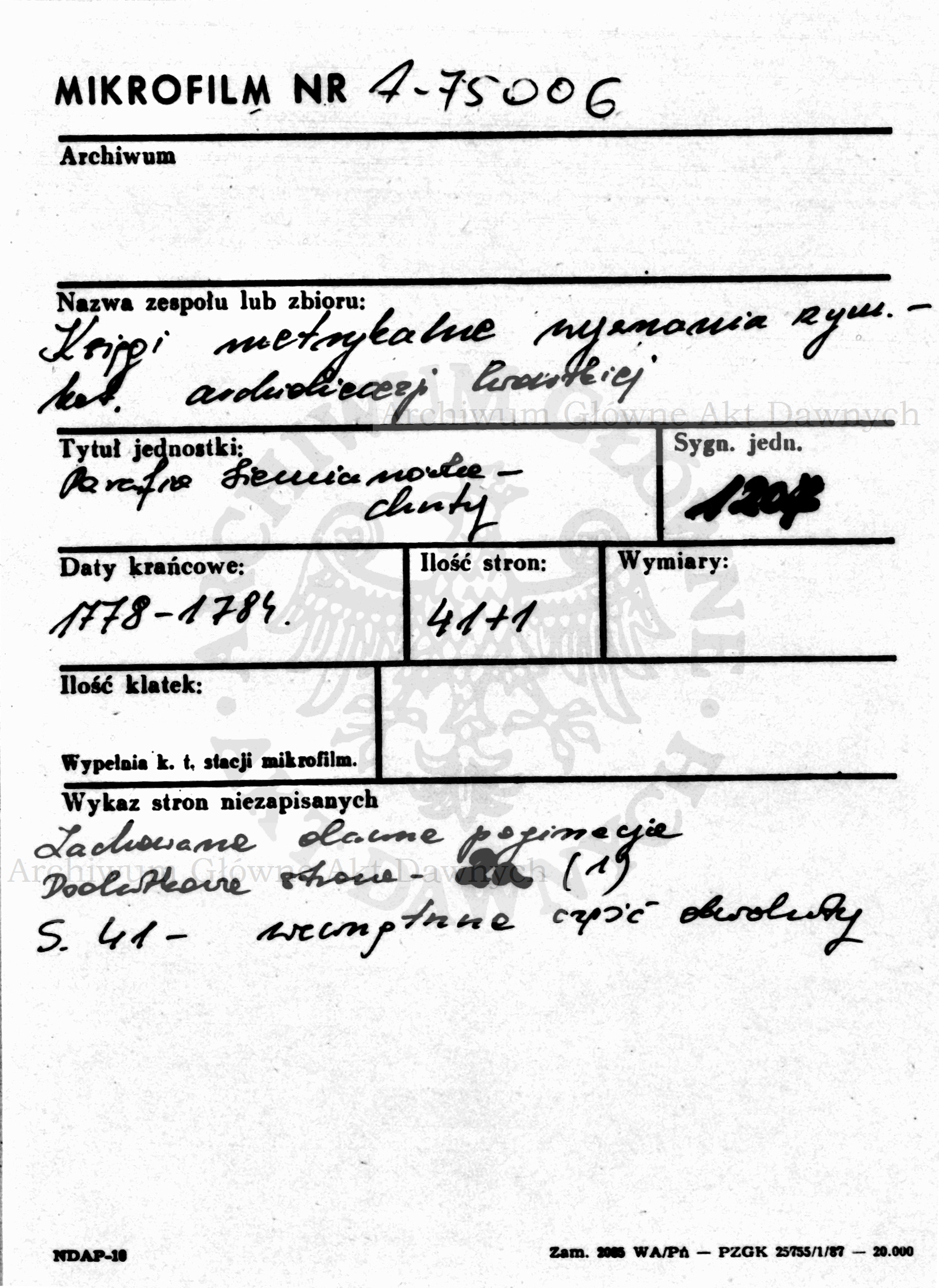 PL_1_301_1207_0000-metryczka