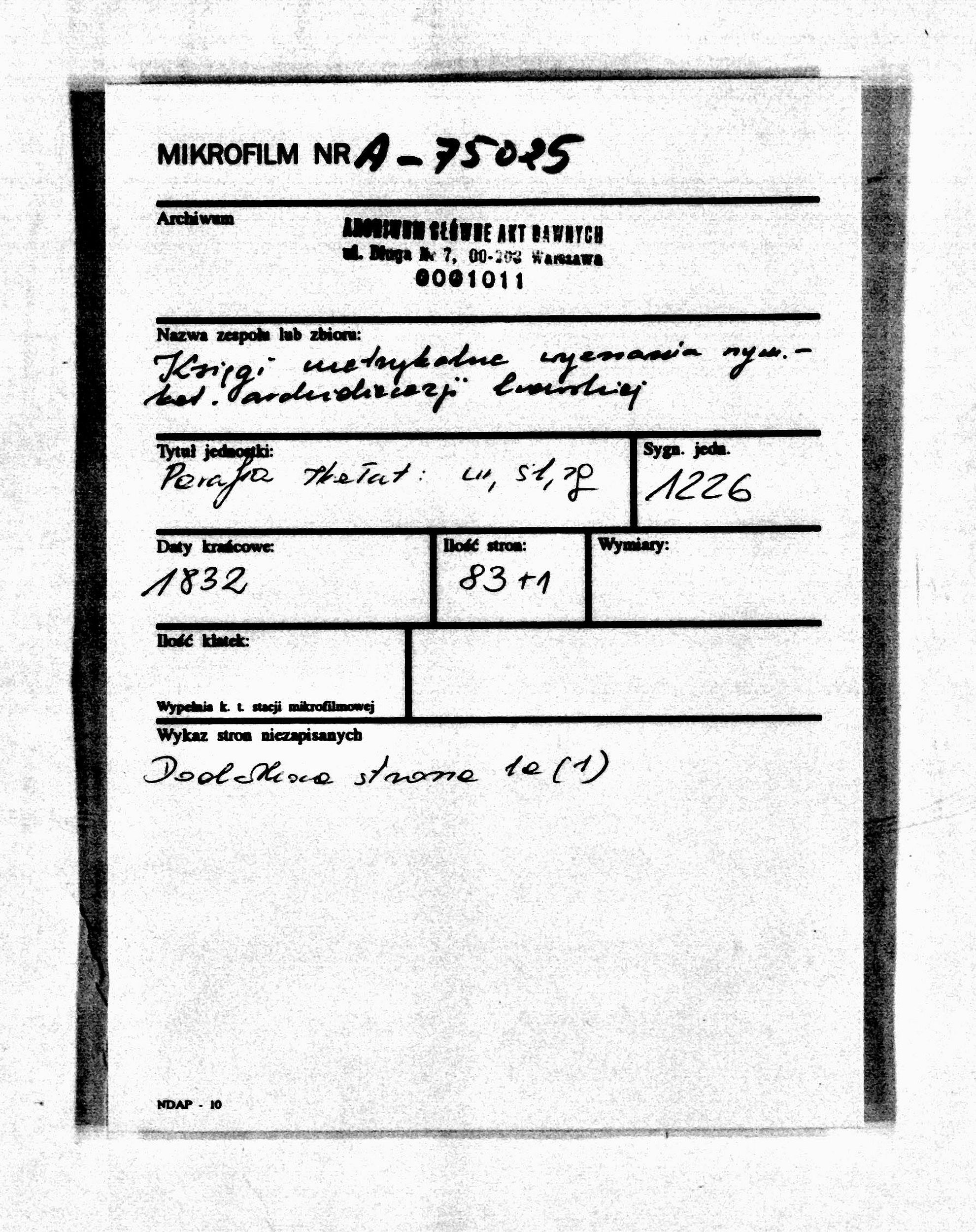 PL_1_301_1226_0000-metryczka