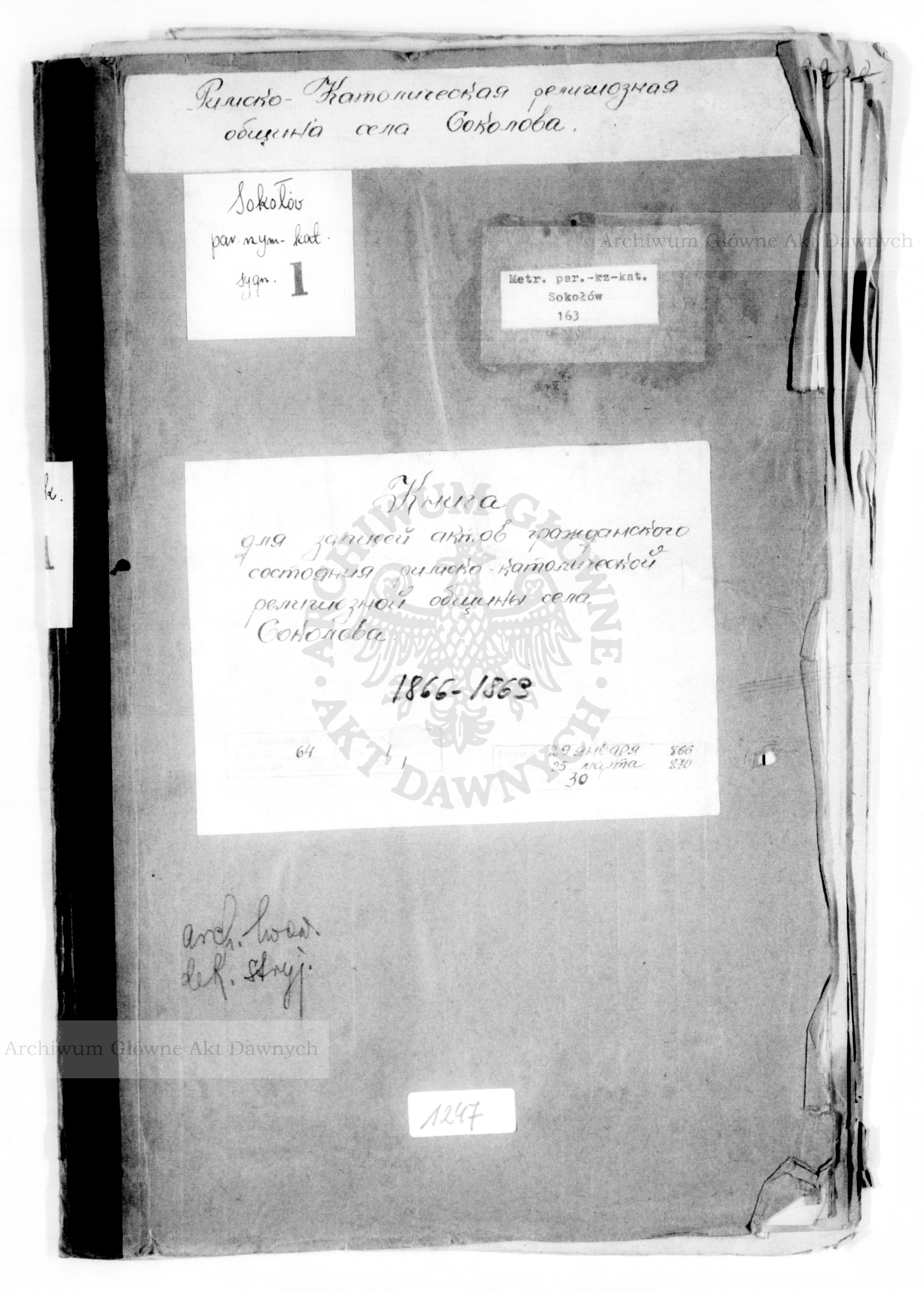 PL_1_301_1247_0000-okladka