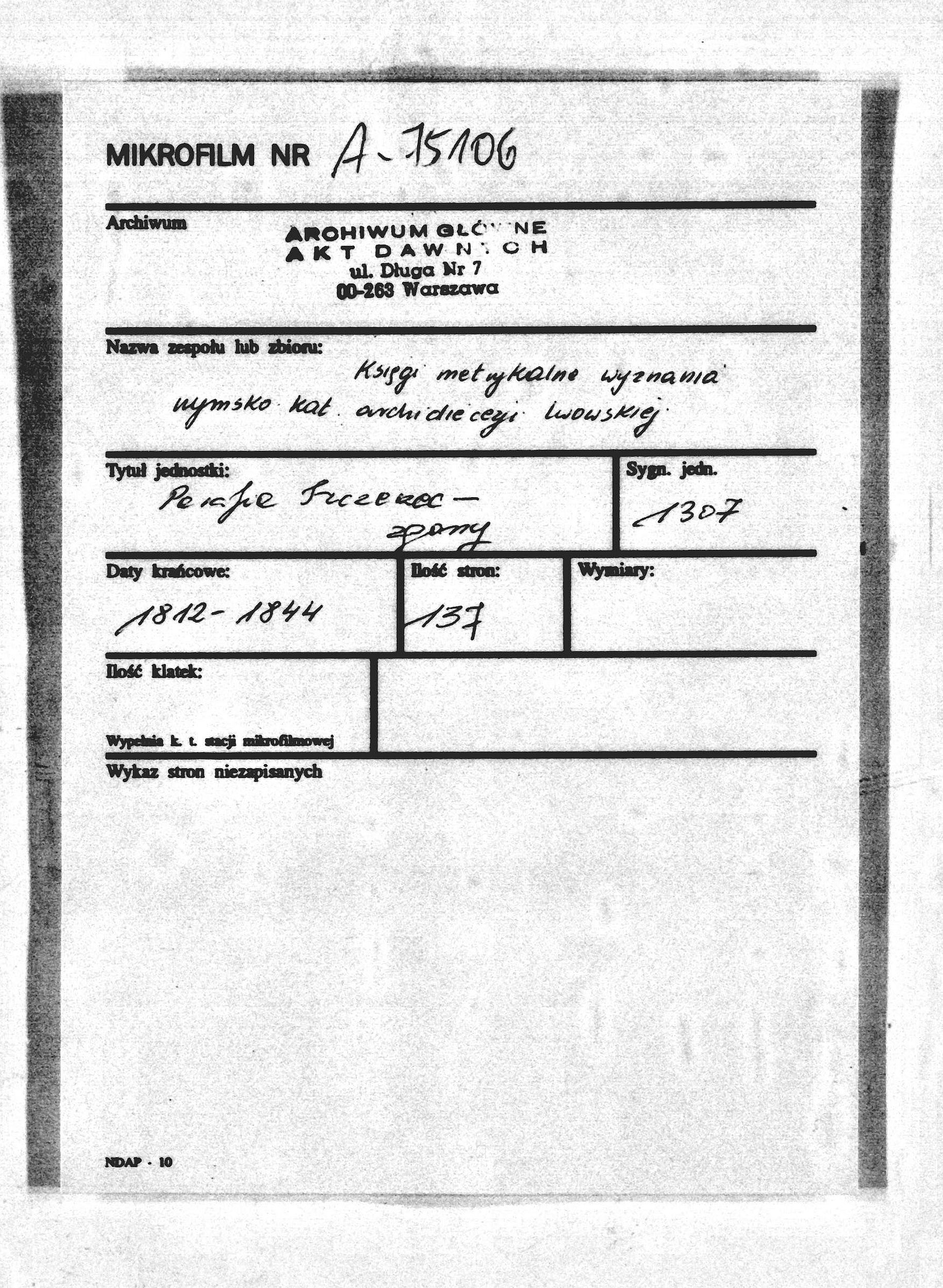 PL_1_301_1307_0000-metryczka