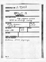 PL_1_301_1308_0000-metryczka