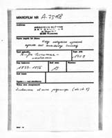 PL_1_301_1309_0000-metryczkia