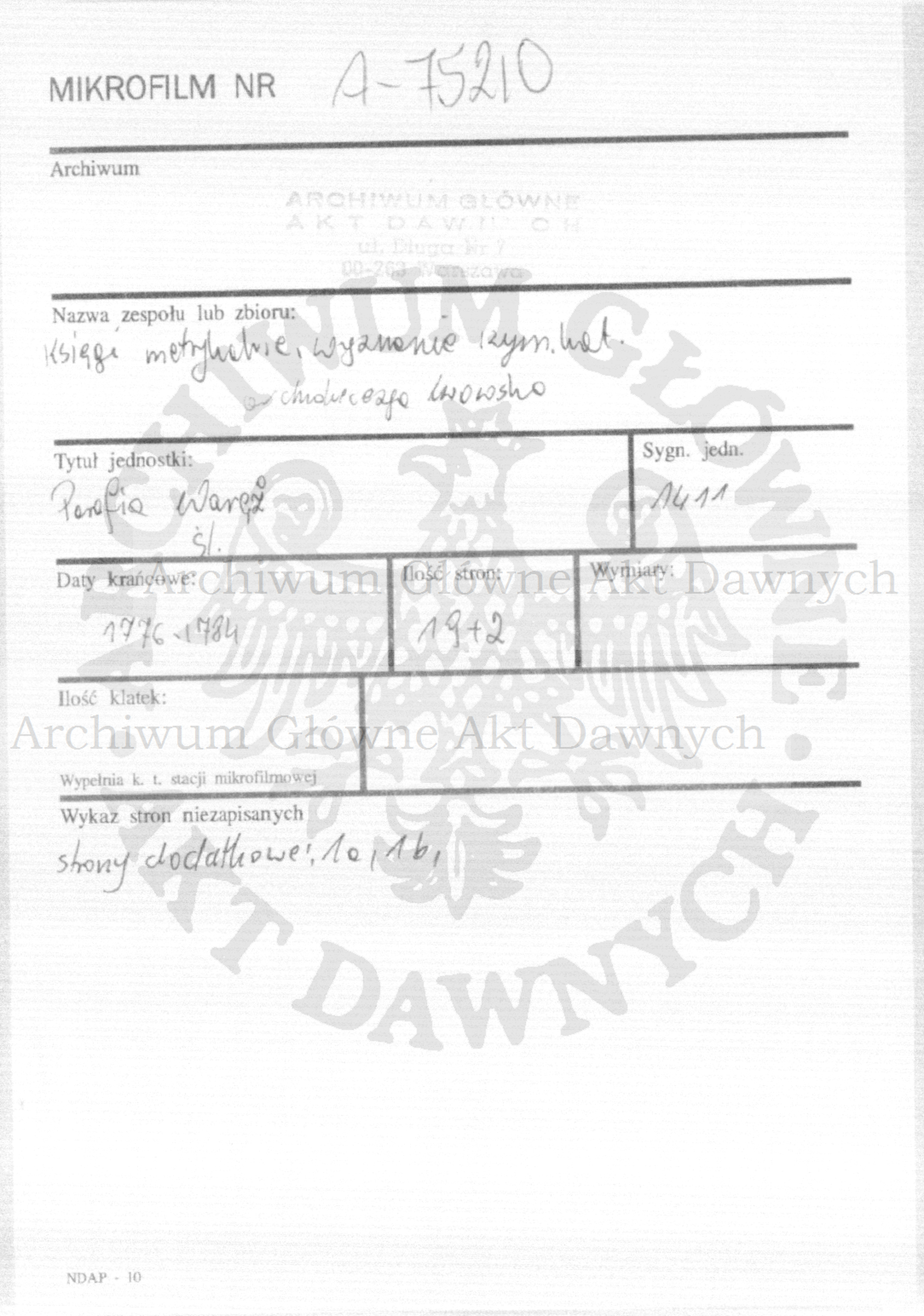 PL_1_301_1411_0000-metryczka