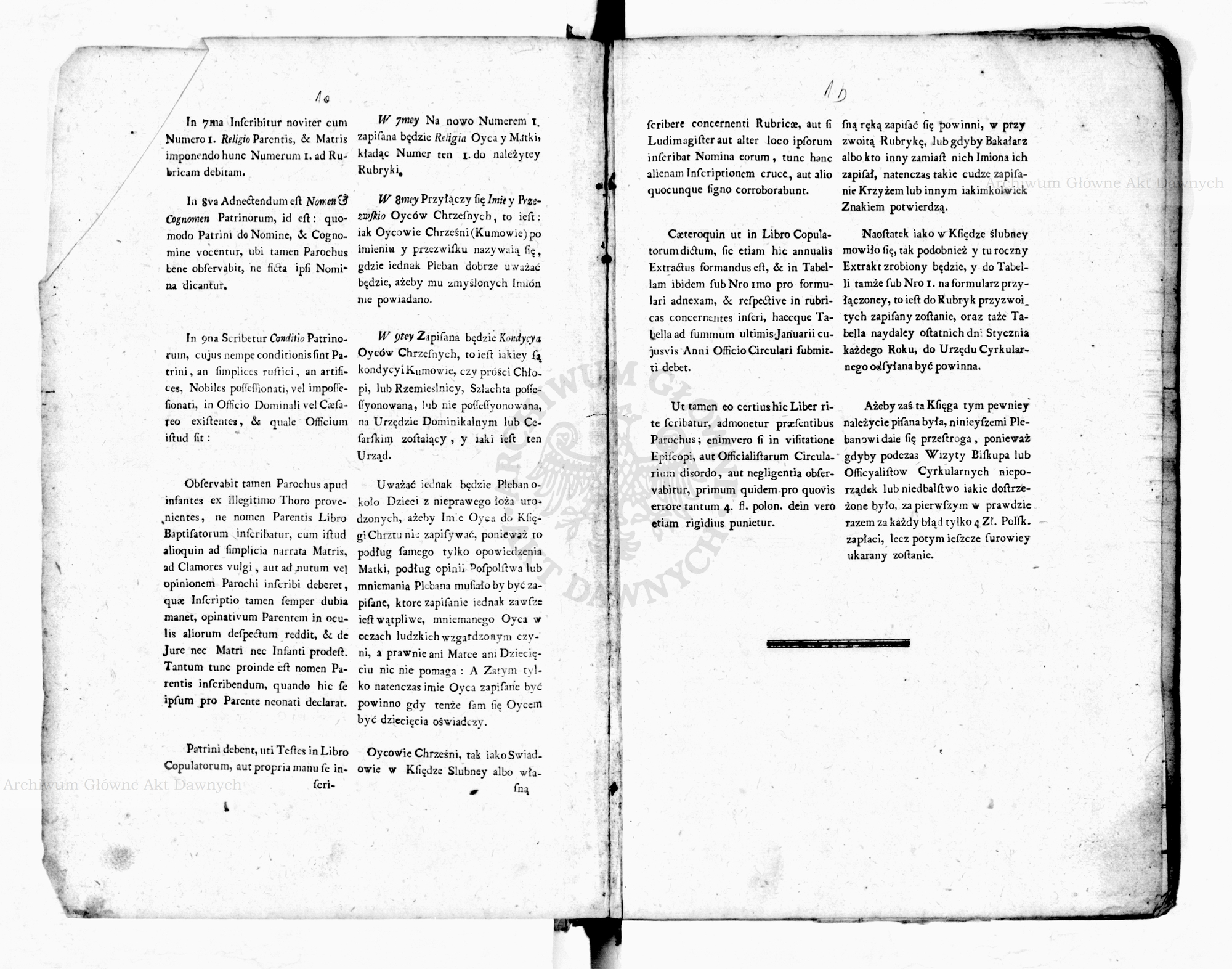 PL_1_301_1420_0001a,b