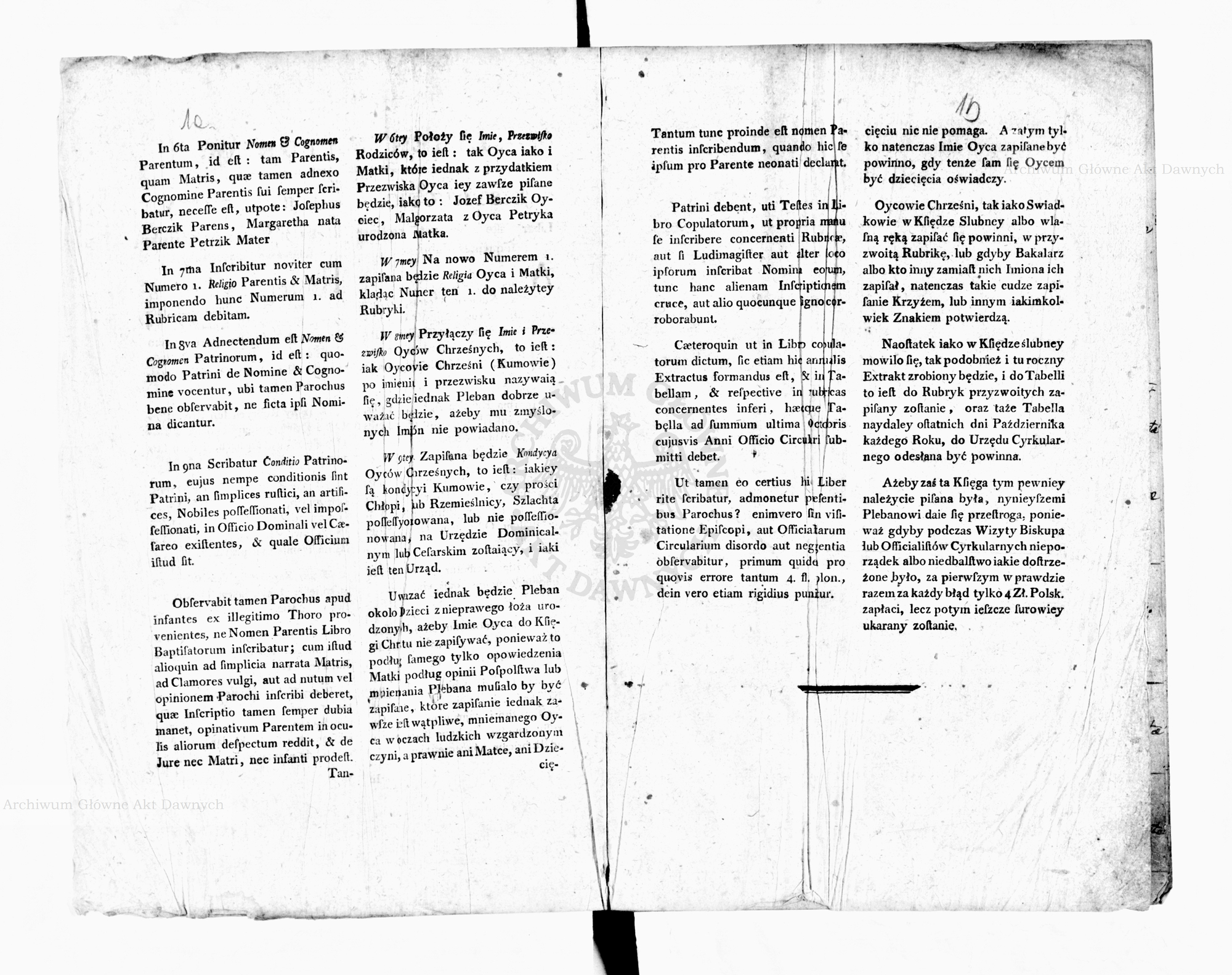 PL_1_301_1502_0001a,b