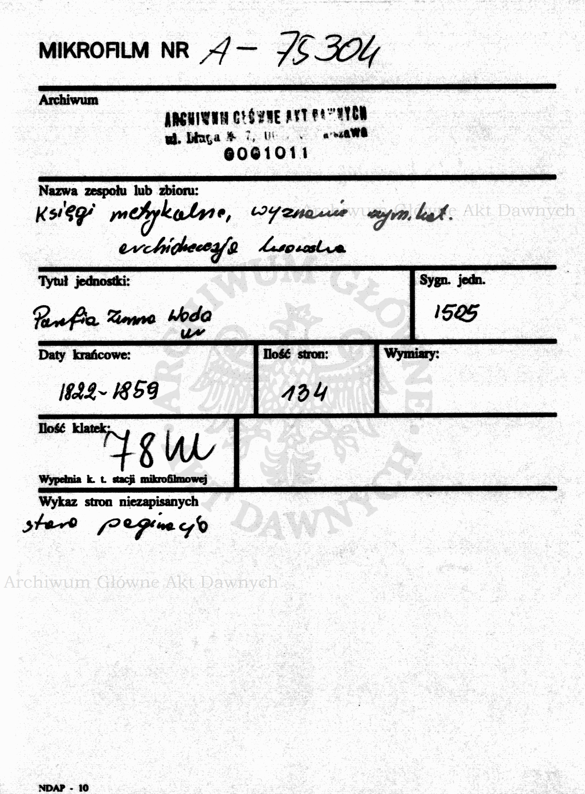 PL_1_301_1505_0000-metryczka