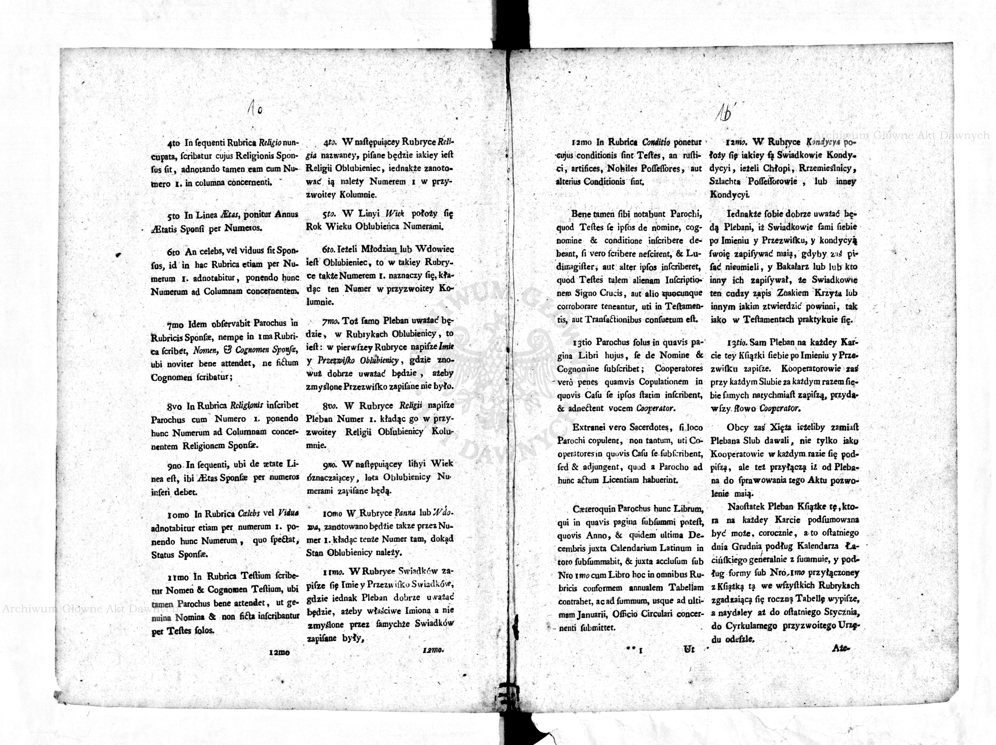 PL_1_301_1511_0001a,b