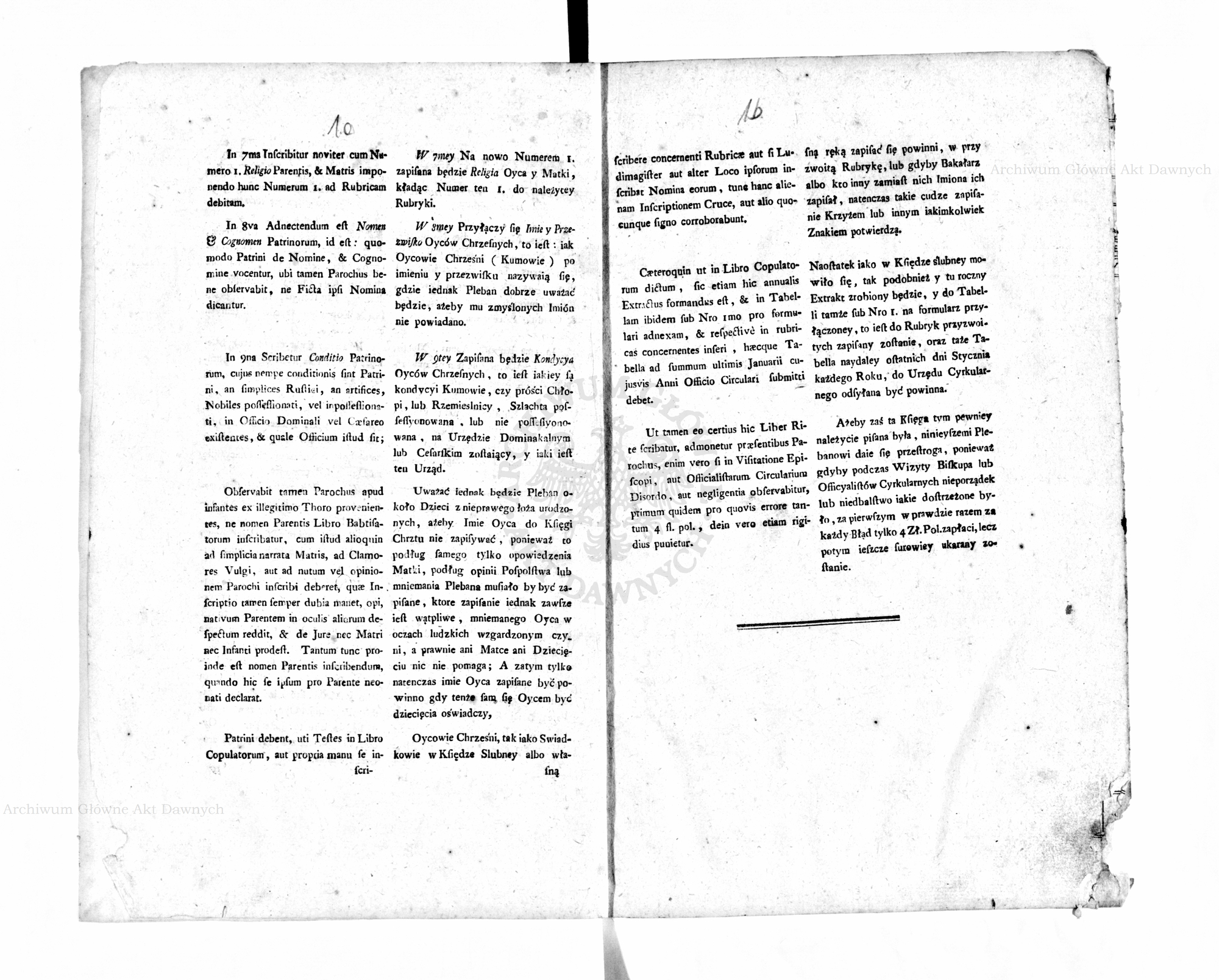 PL_1_301_1524_0001a,b