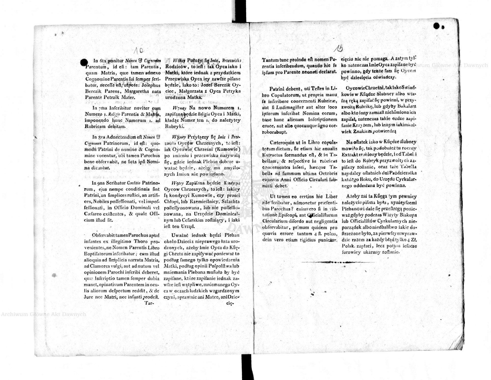 PL_1_301_1525_0001a,b