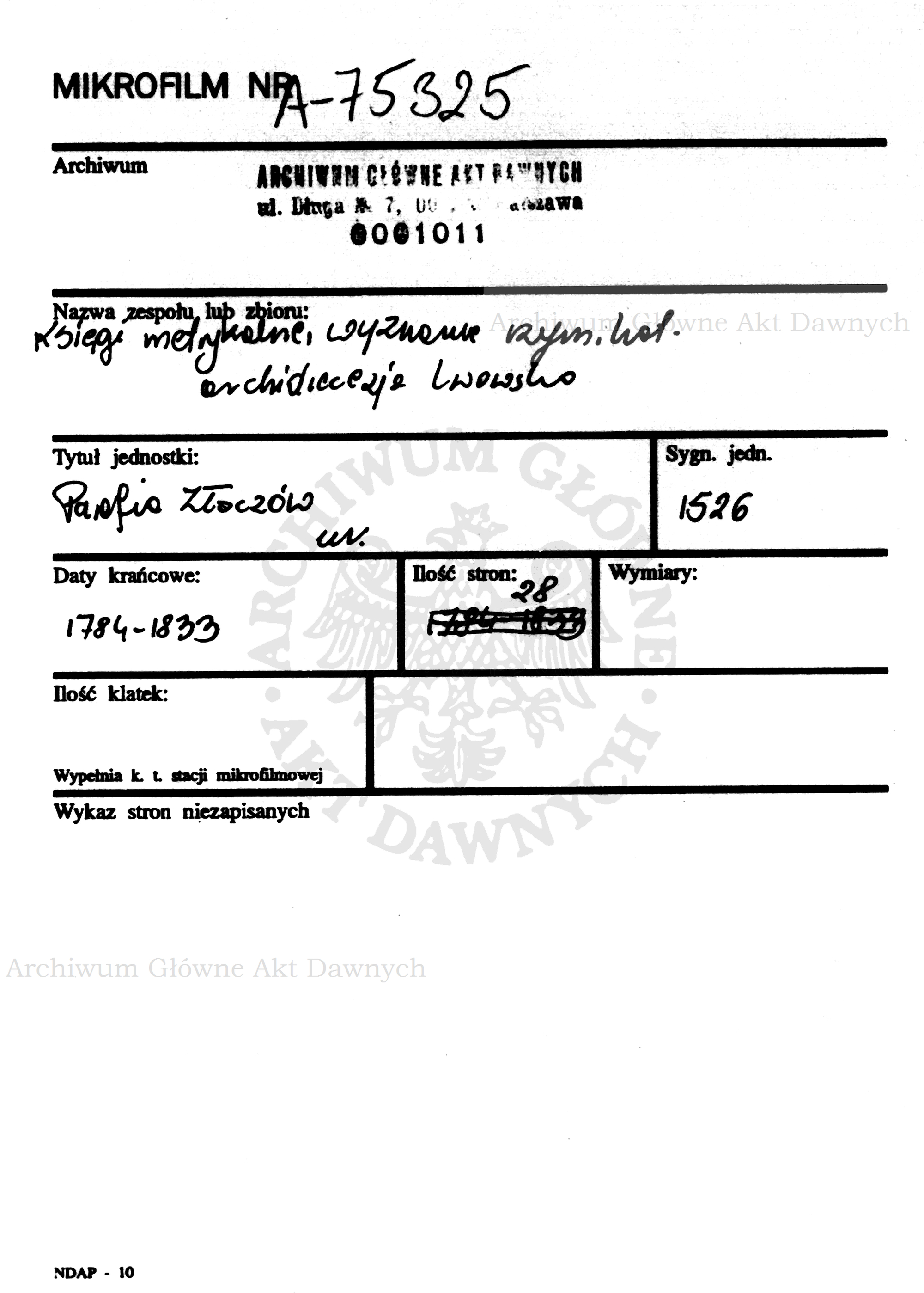 PL_1_301_1526_0000-metryczka