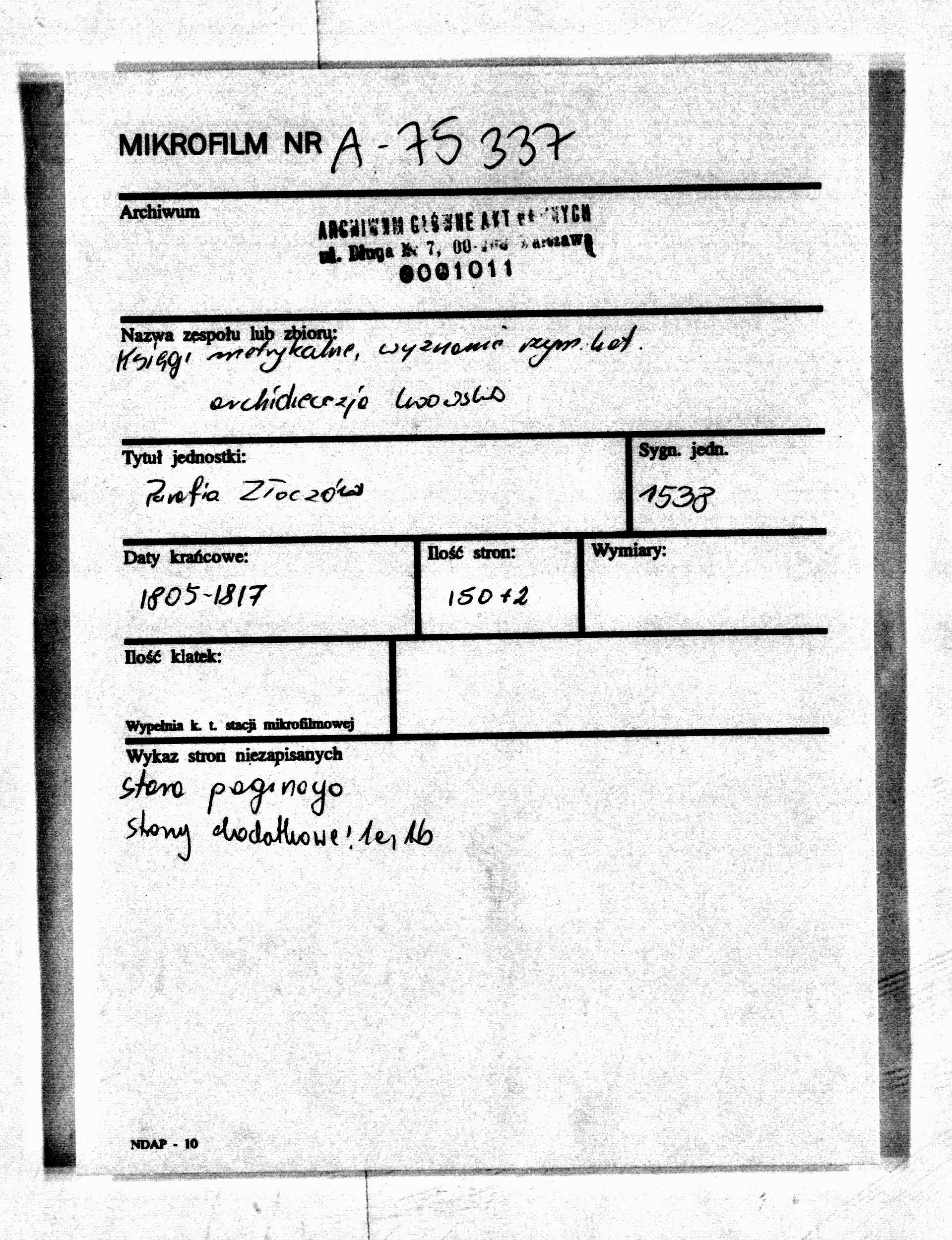 PL_1_301_1538_0000-metryczka