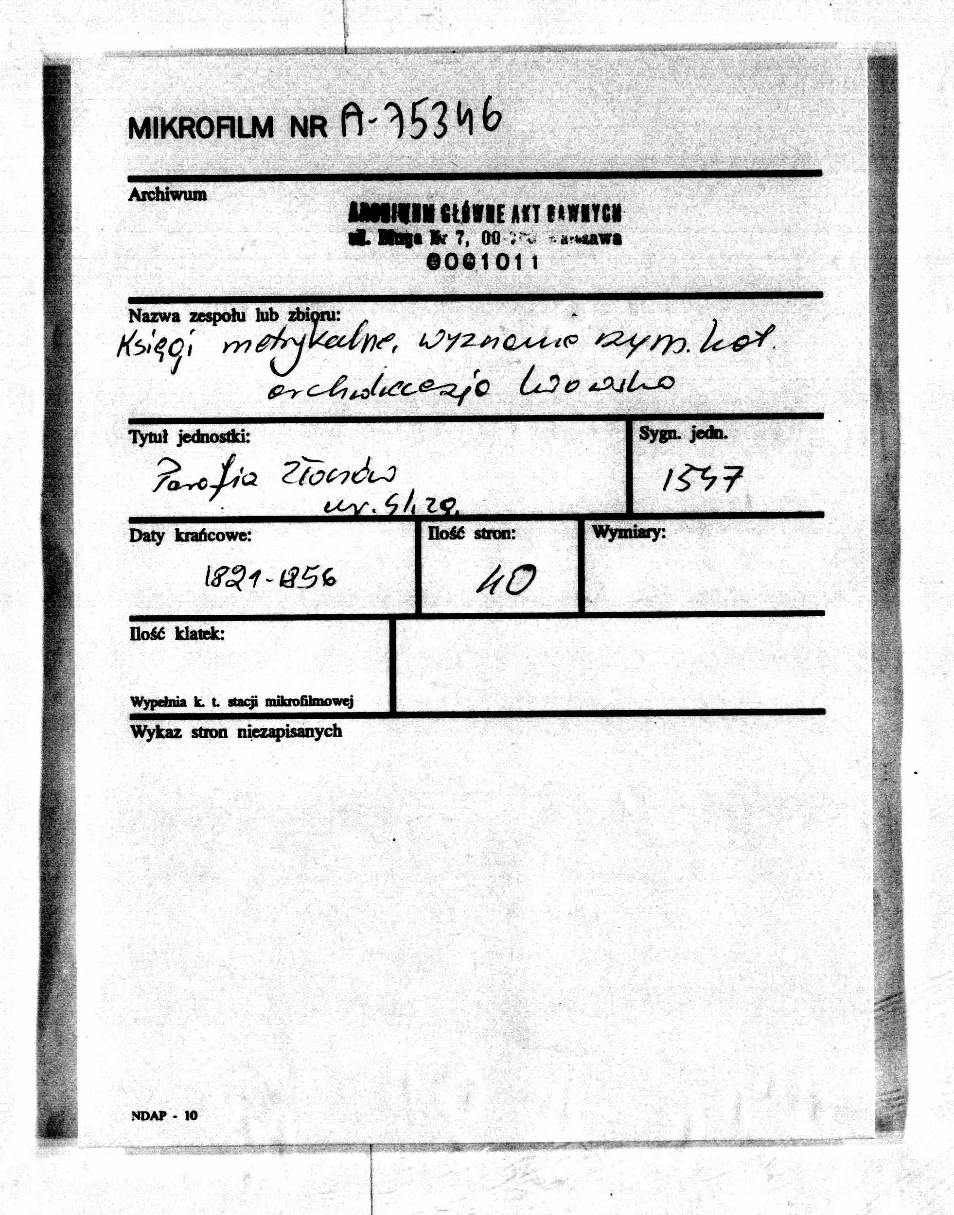 PL_1_301_1547_0000-metryczka