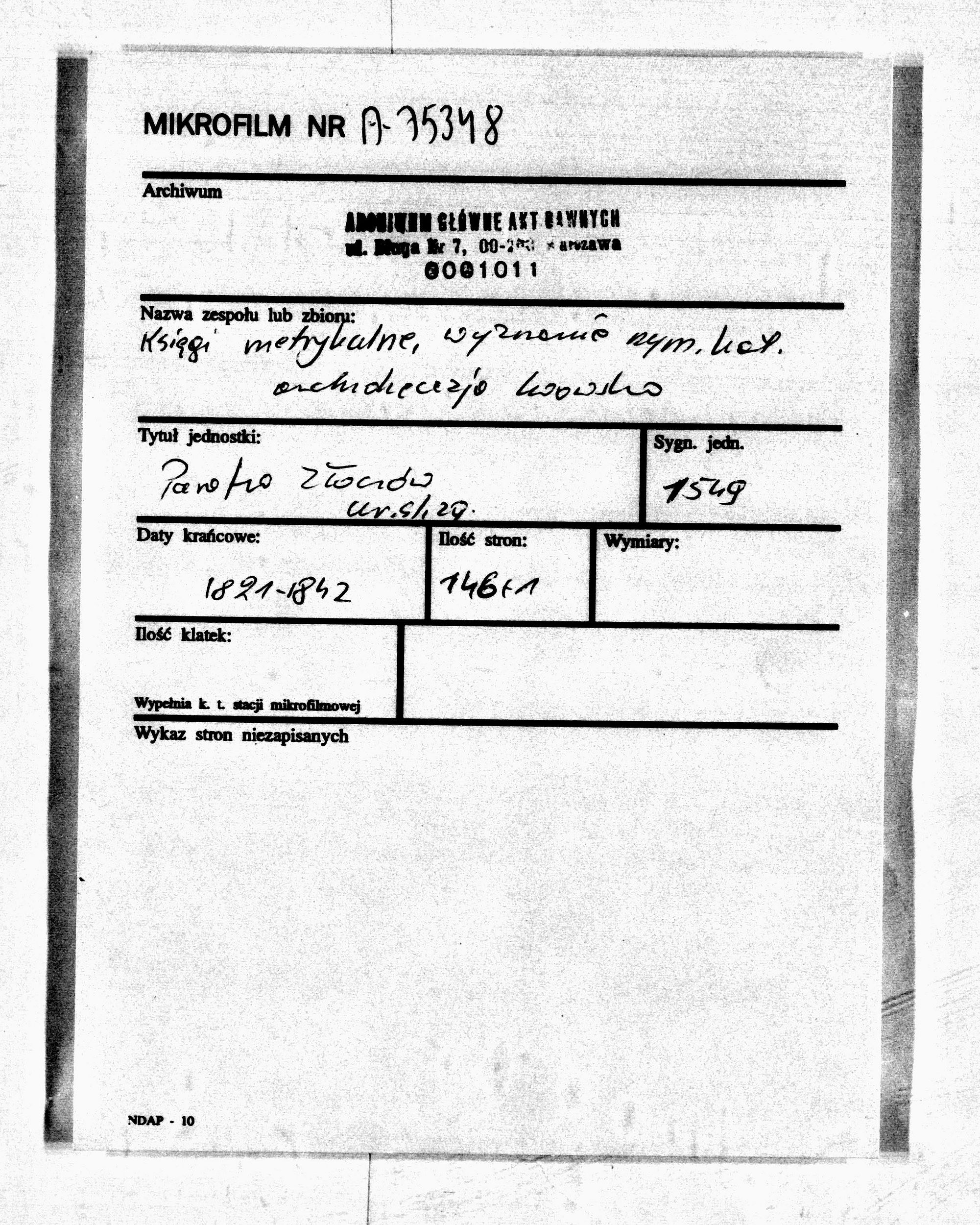 PL_1_301_1549_0000-metryczka