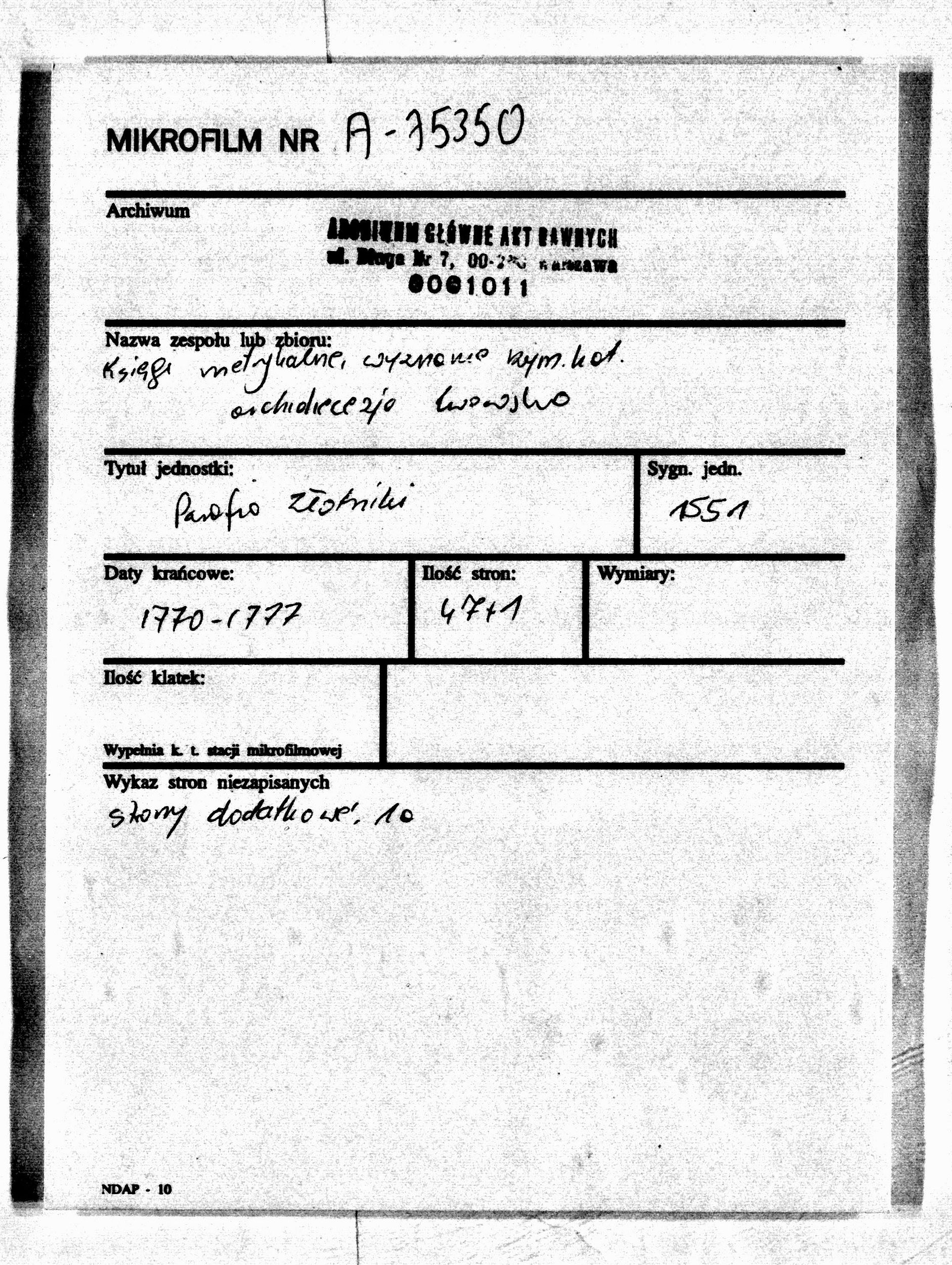 PL_1_301_1551_0000-metryczka