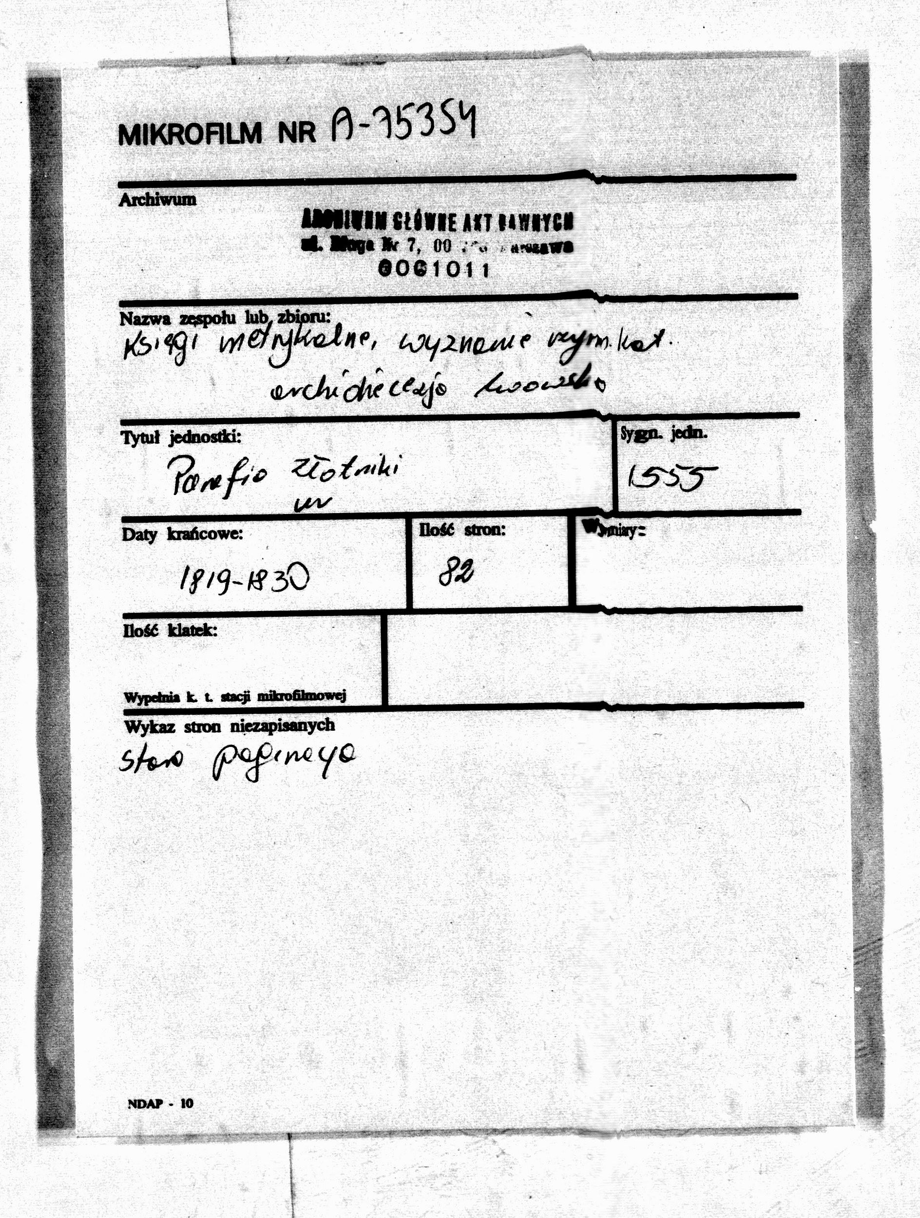 PL_1_301_1555_0000-metryczka