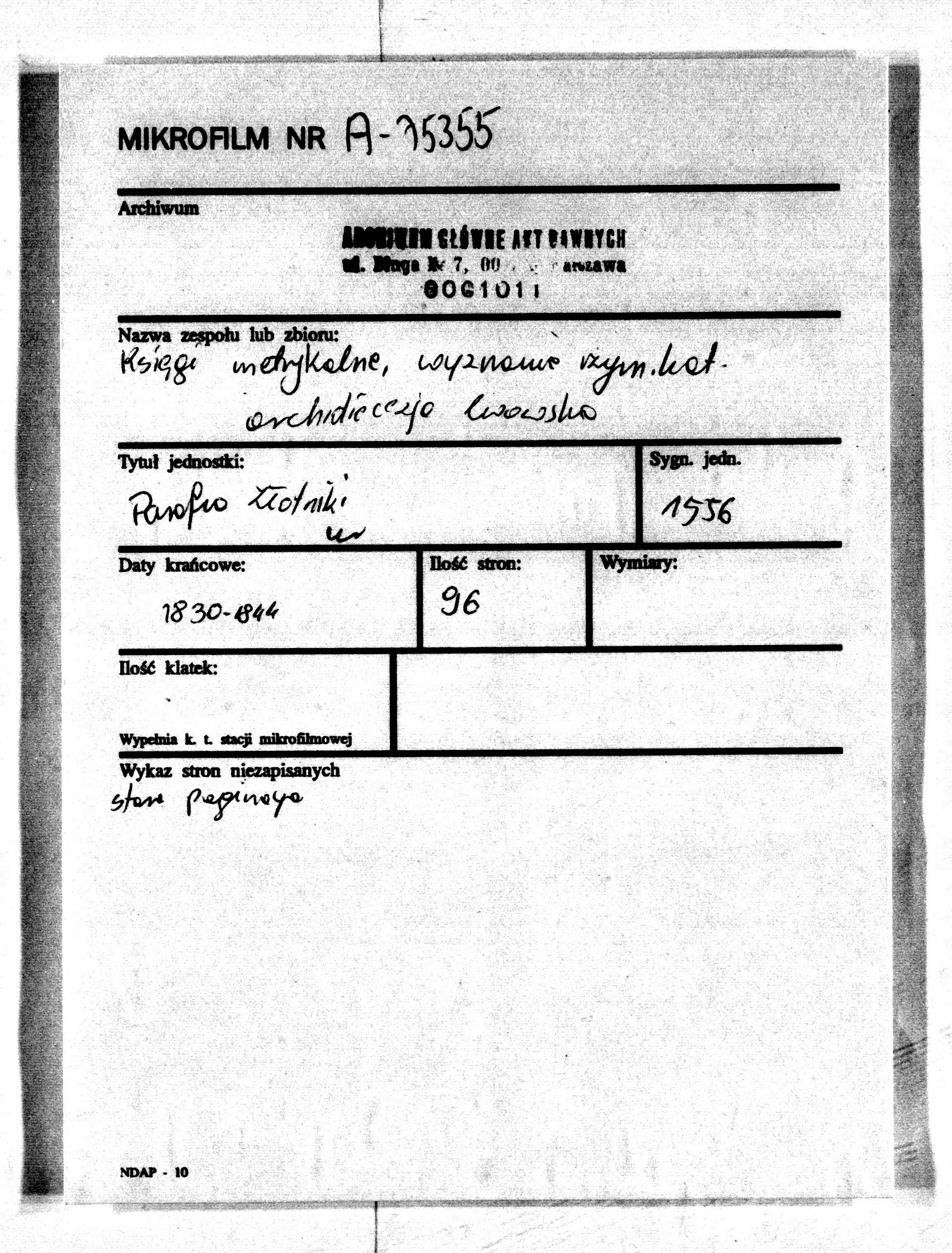 PL_1_301_1556_0000-metryczka