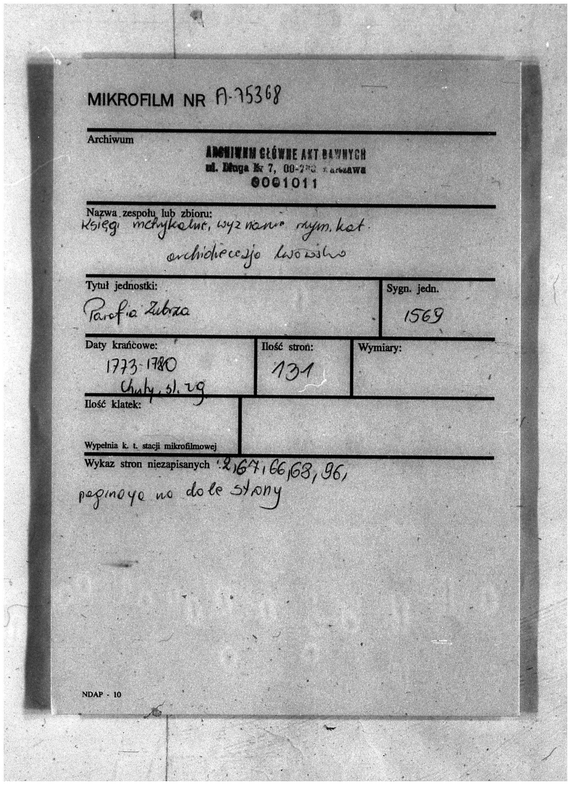 PL_1_301_1569_0000-metryczka