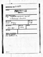 PL_1_301_1578_0000-metryczka